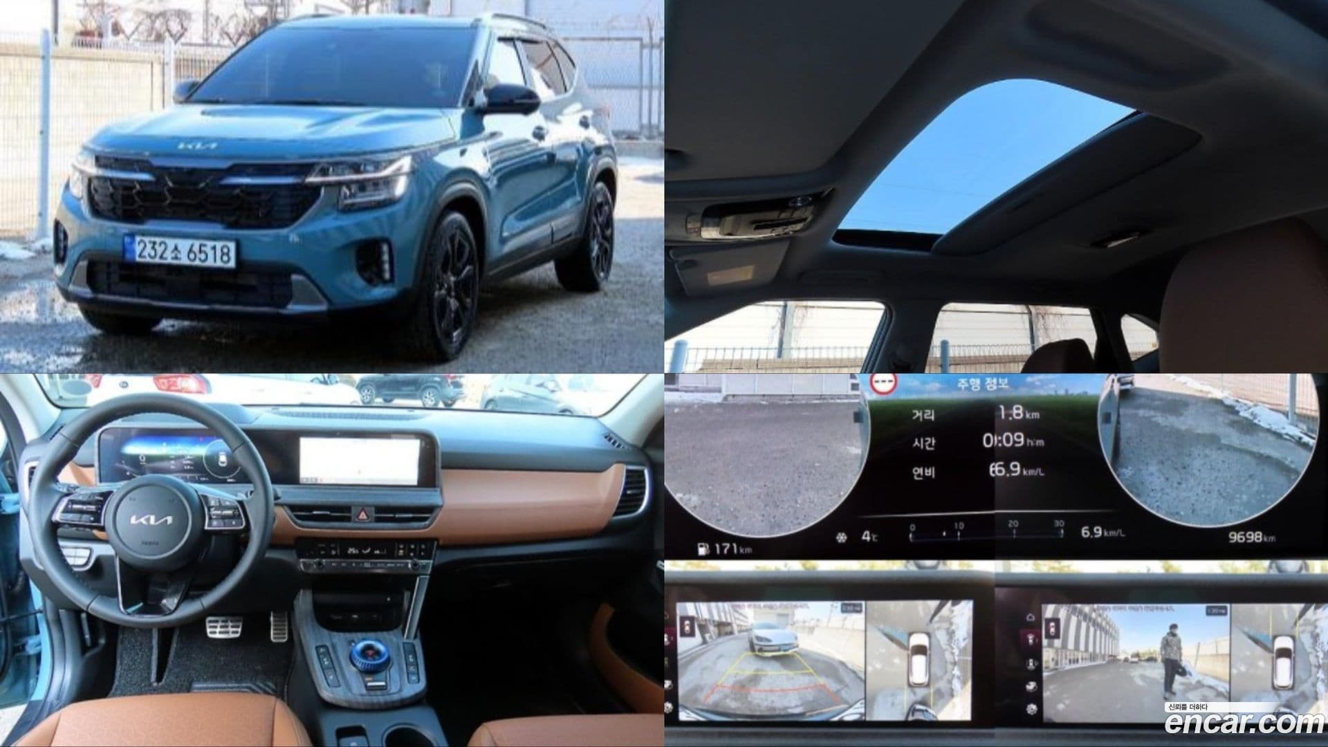 Main__Slider__Photo:Seltos Kia 2024.3-0