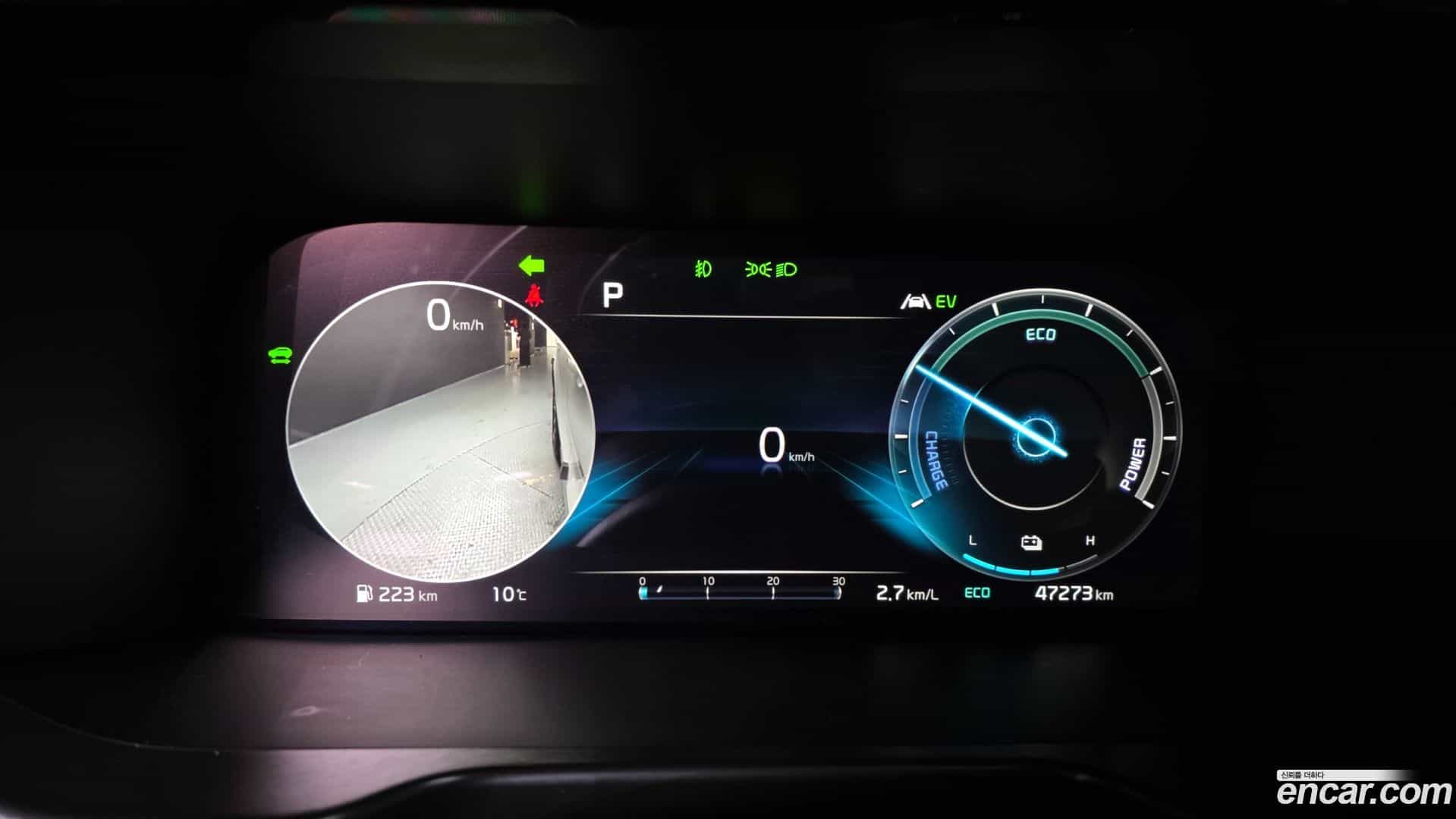 Sorento Kia 2023.0-INNER-008