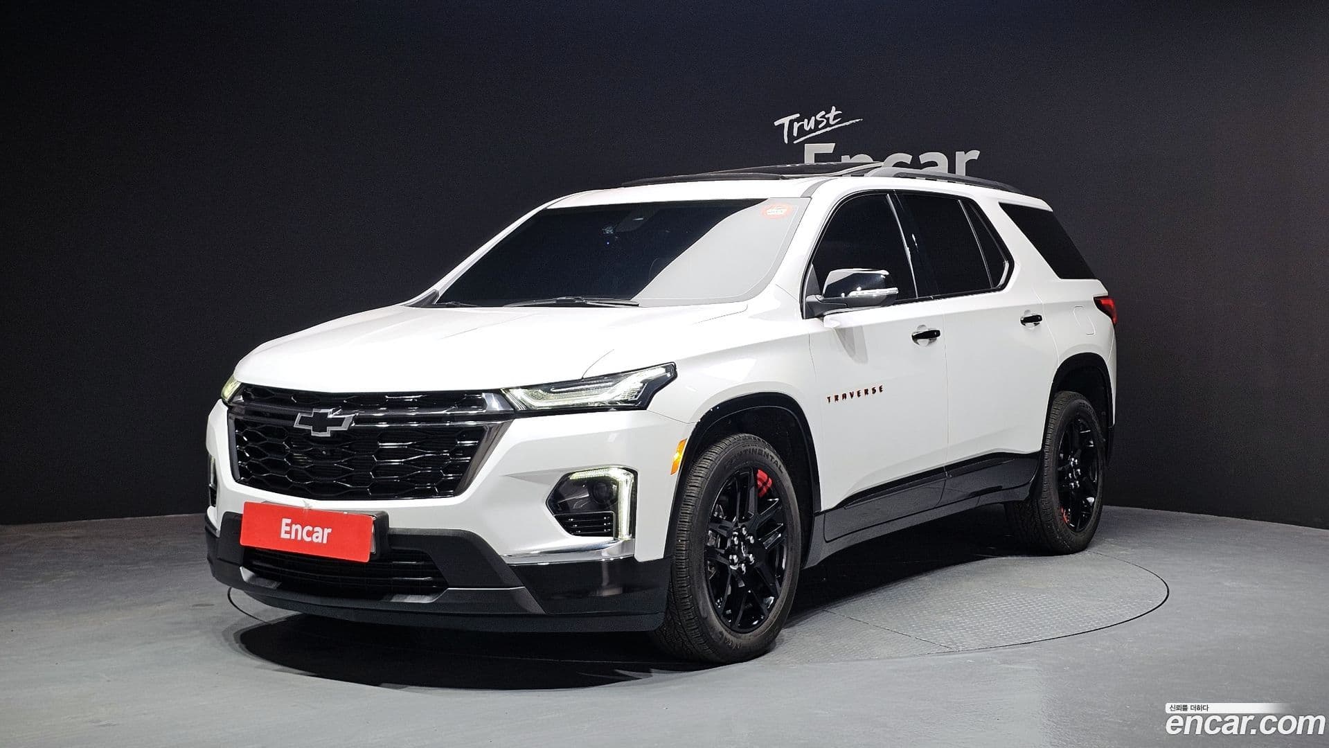 Main__Slider__Photo:Traverse Chevrolet 2022.7-0