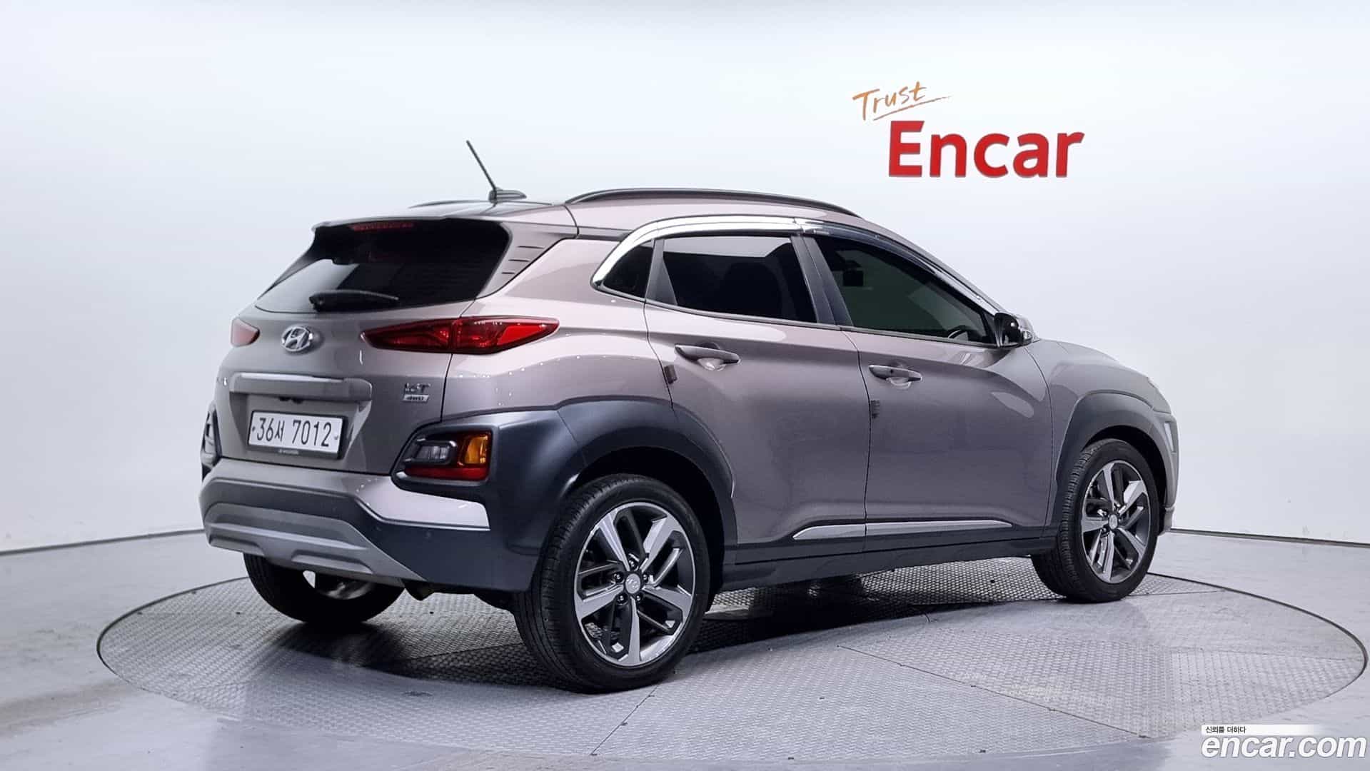 Kona Hyundai 2017.9-OUTER-002