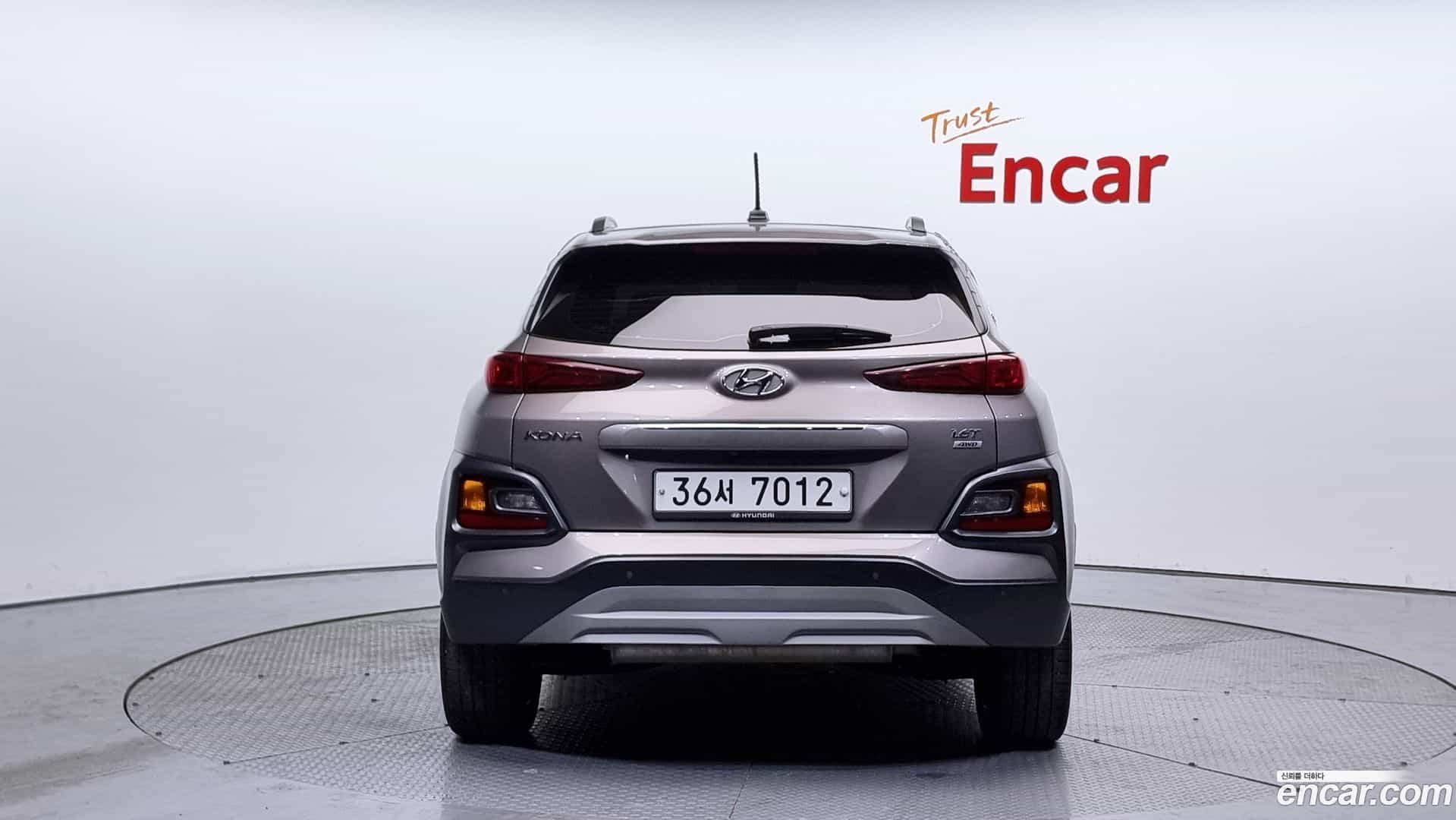 Kona Hyundai 2017.9-OUTER-004