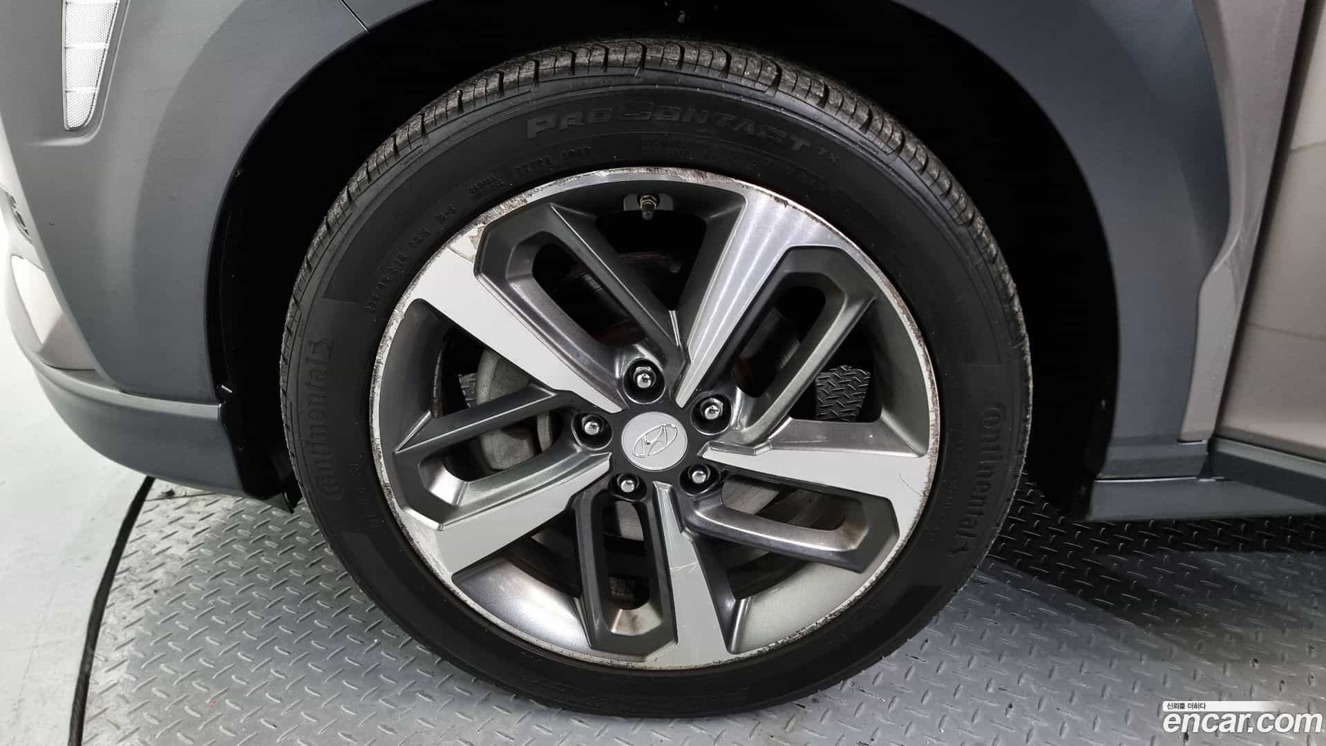 Kona Hyundai 2017.9-OUTER-005
