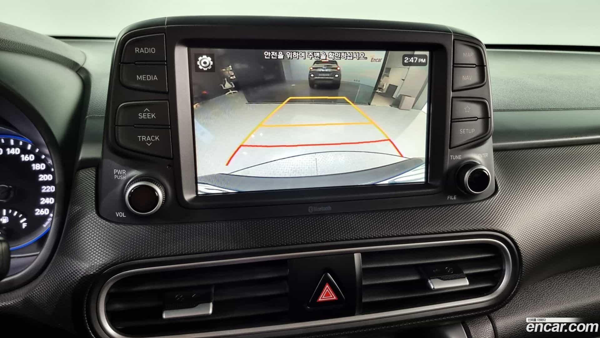 Kona Hyundai 2017.9-OPTION-019