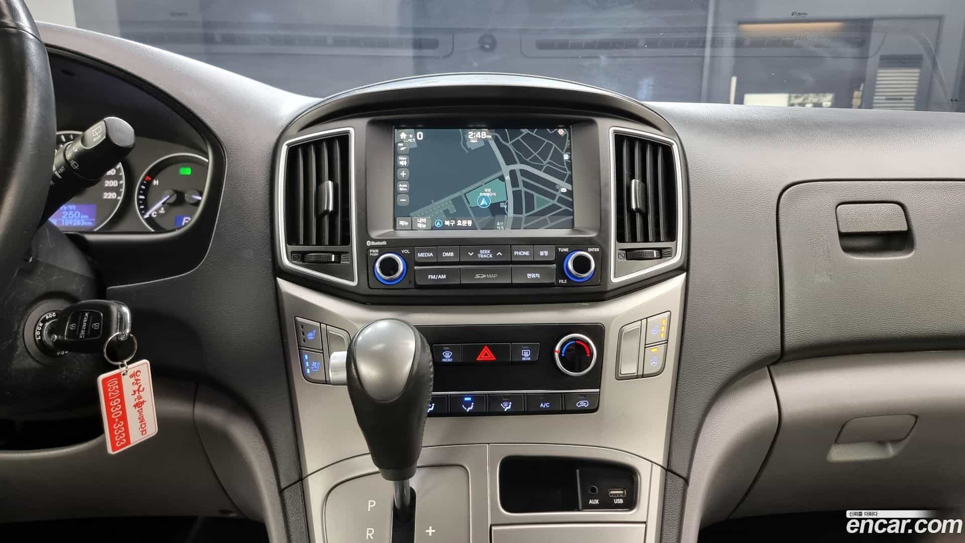 Starex Hyundai 2017.3-OPTION-020