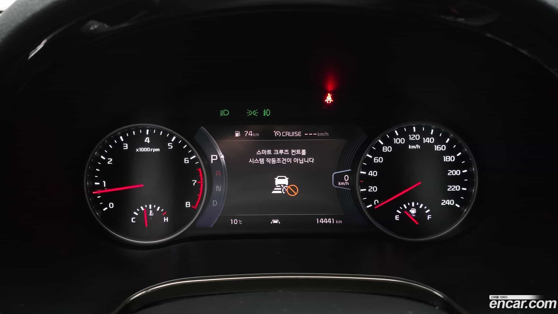 Seltos Kia 2022.4-INNER-008