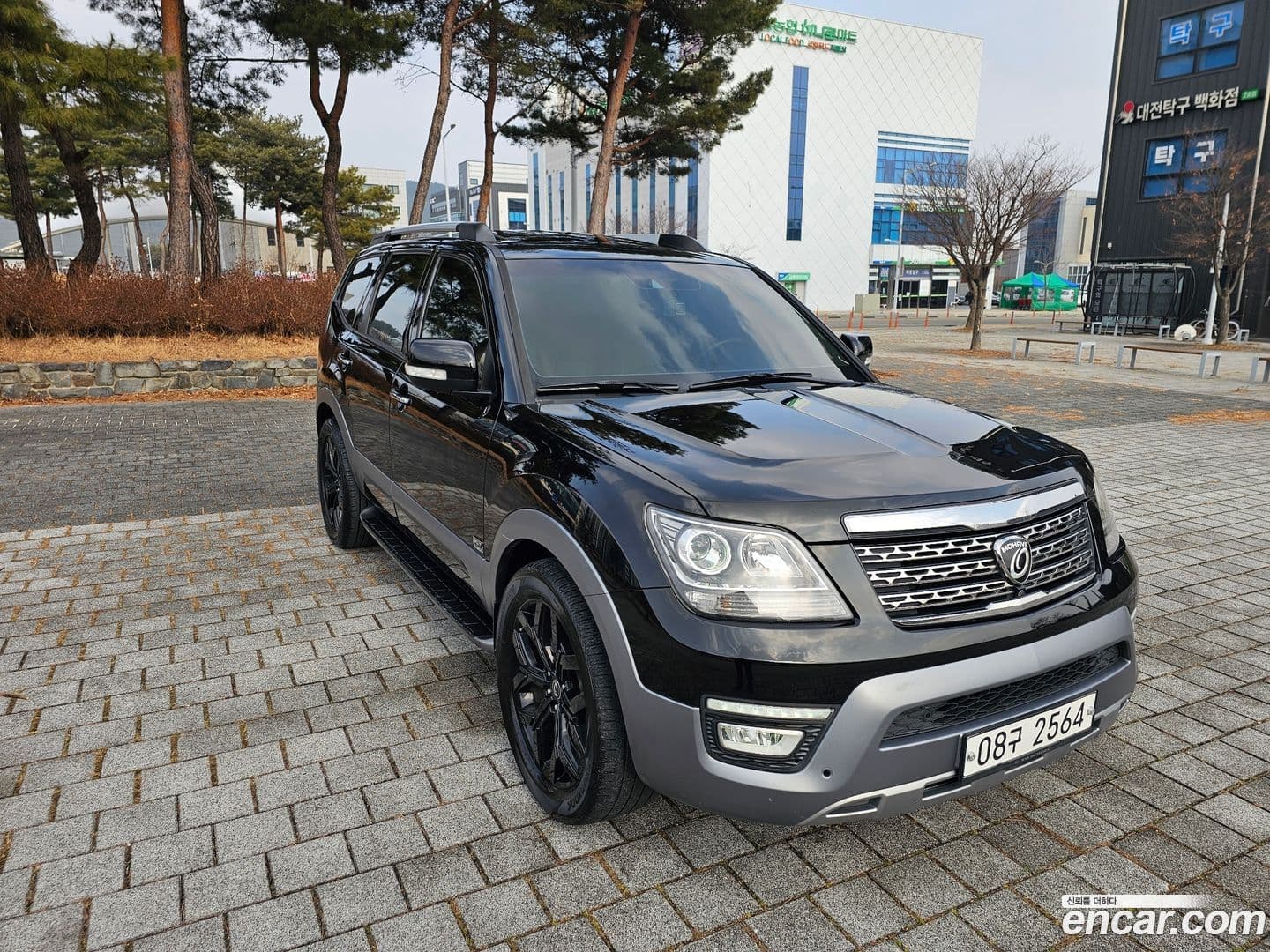 Main__Slider__Photo:Mohave Kia 2017.10-0