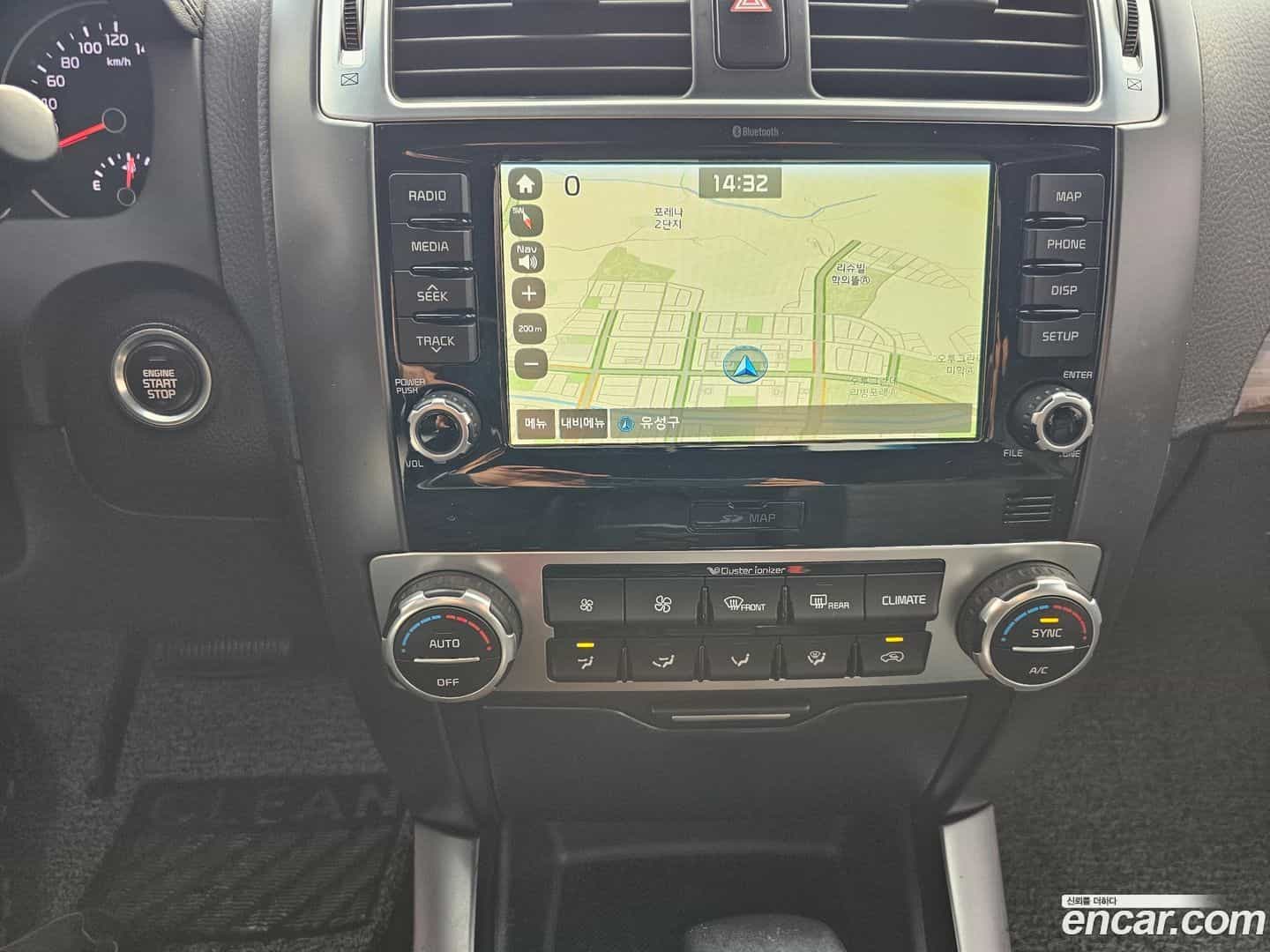 Mohave Kia 2017.10-OPTION-021