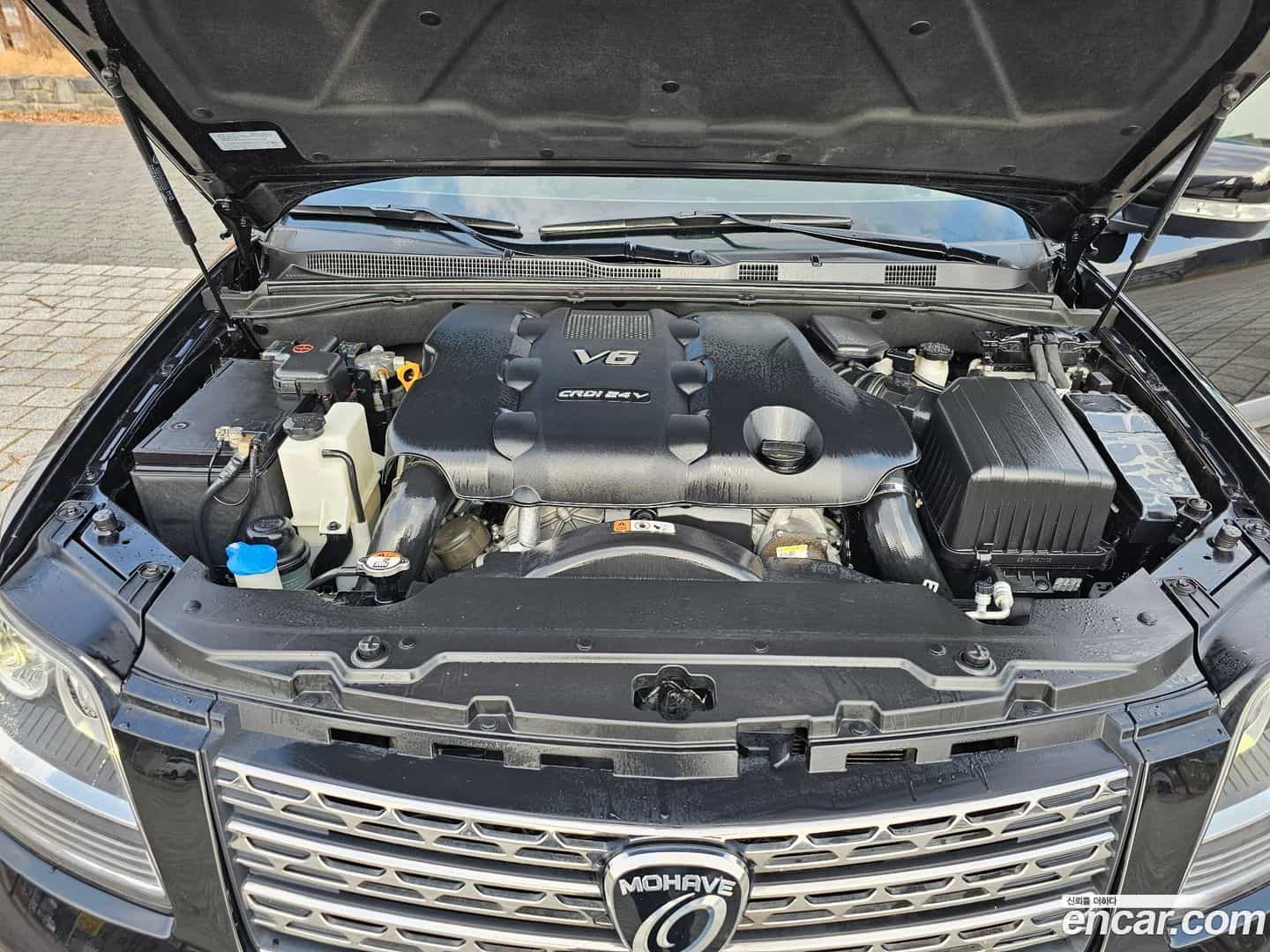 Mohave Kia 2017.10-OPTION-024
