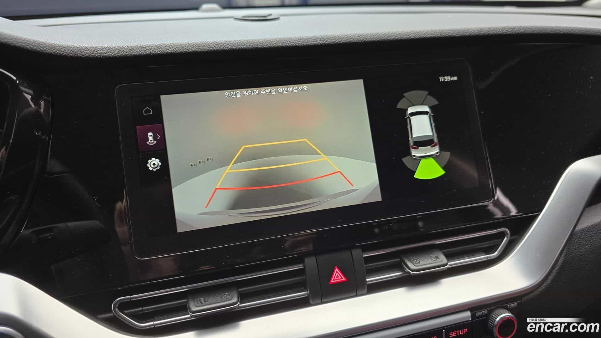 Niro Kia 2019.6-OPTION-021
