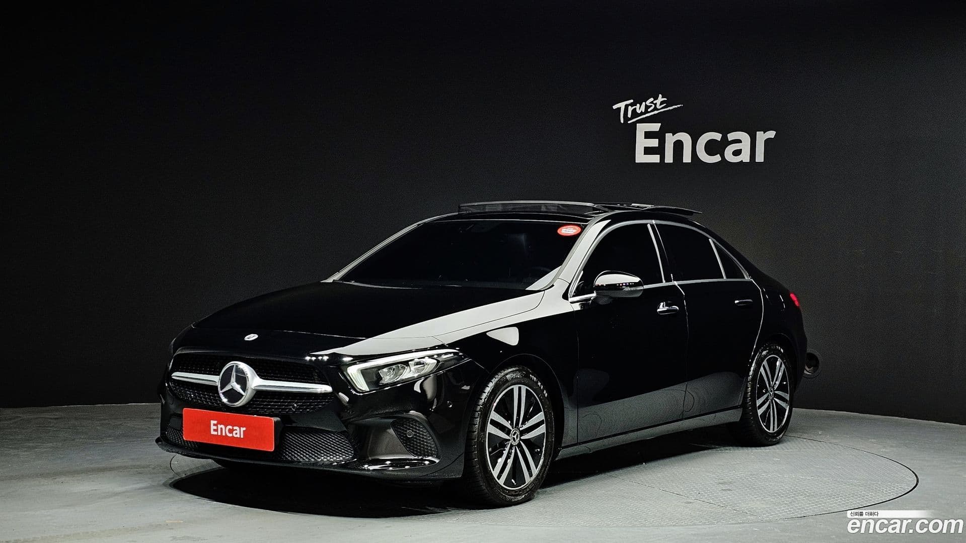 Main__Slider__Photo:A-Class Mercedes-Benz 2021.8-0