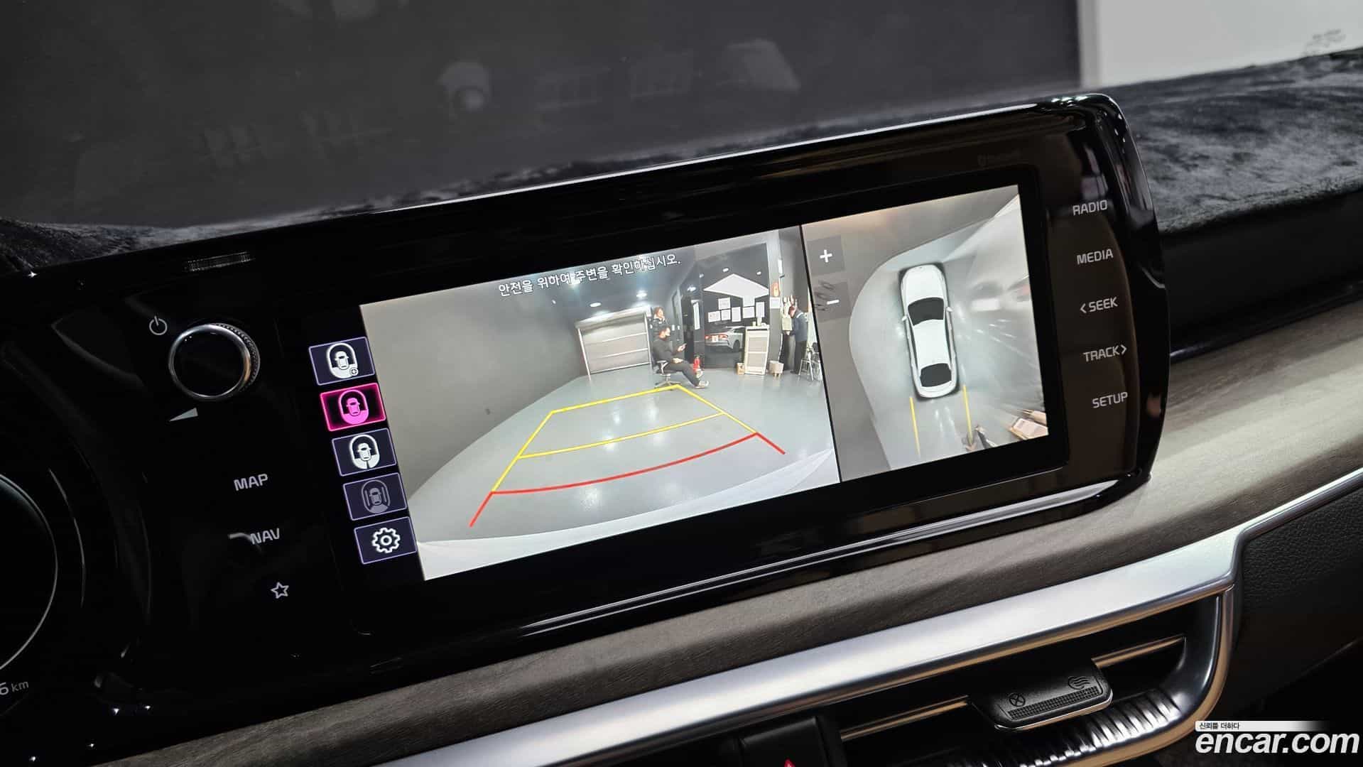 K5 Kia 2020.1-OPTION-018