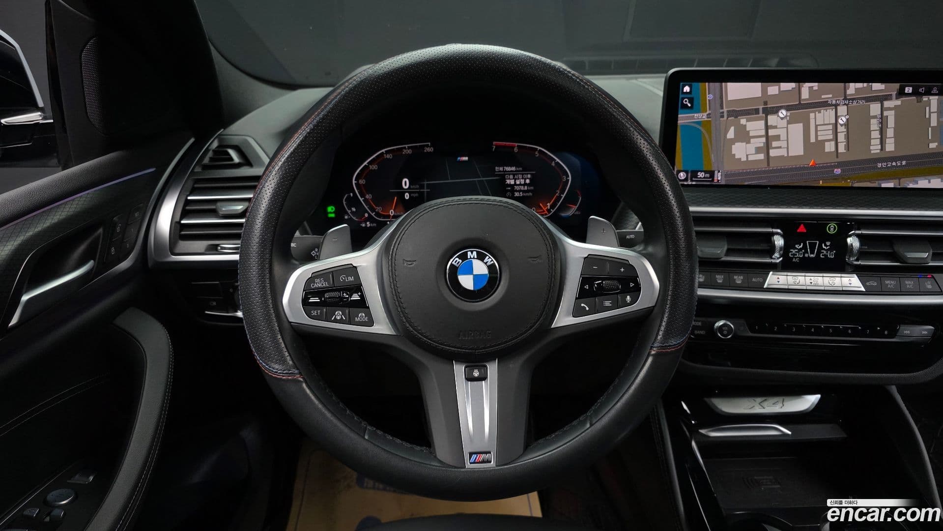 Main__Slider__Photo:X4 BMW 2022.6-12