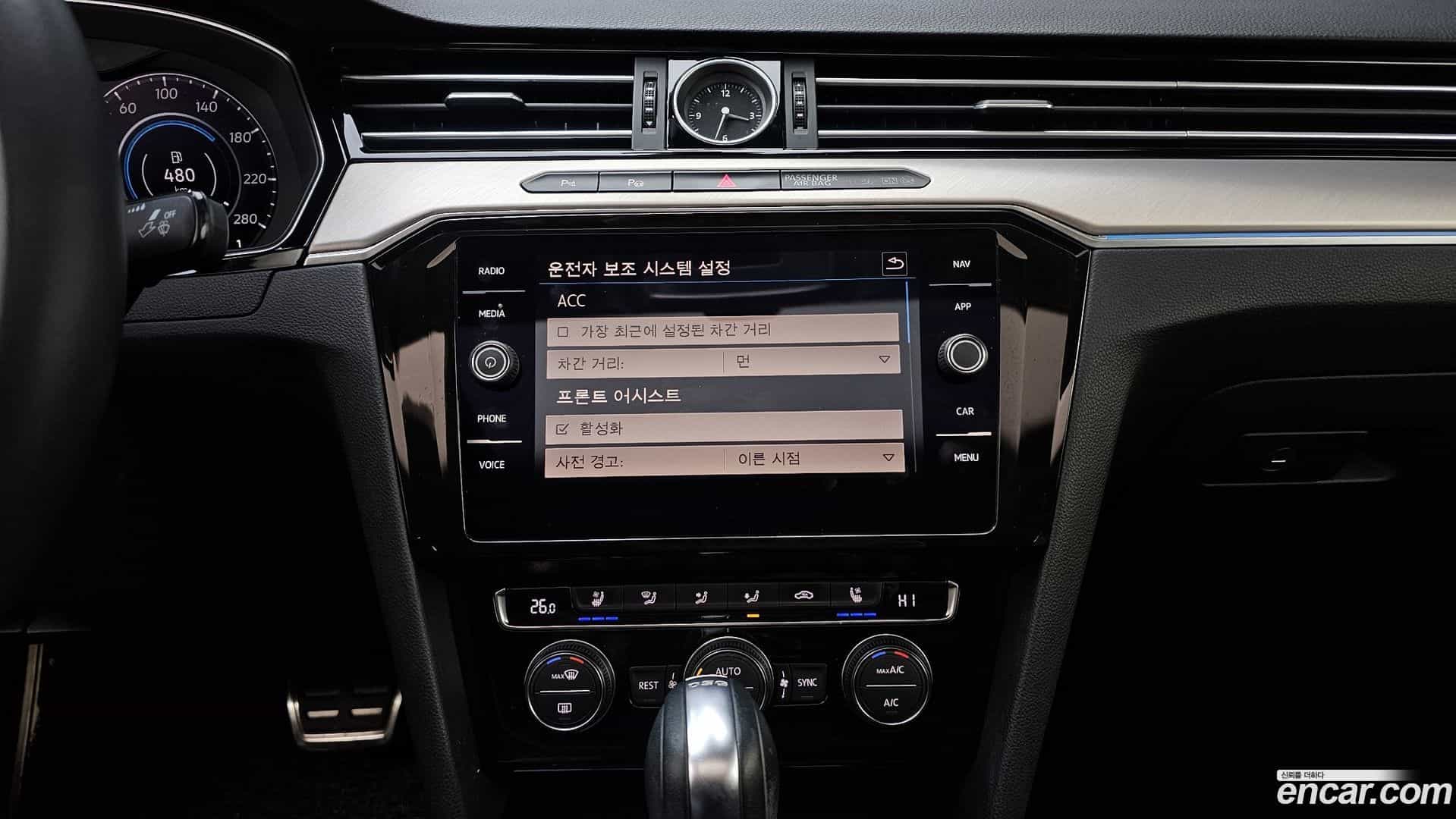 Arteon Volkswagen 2018.11-OPTION-019
