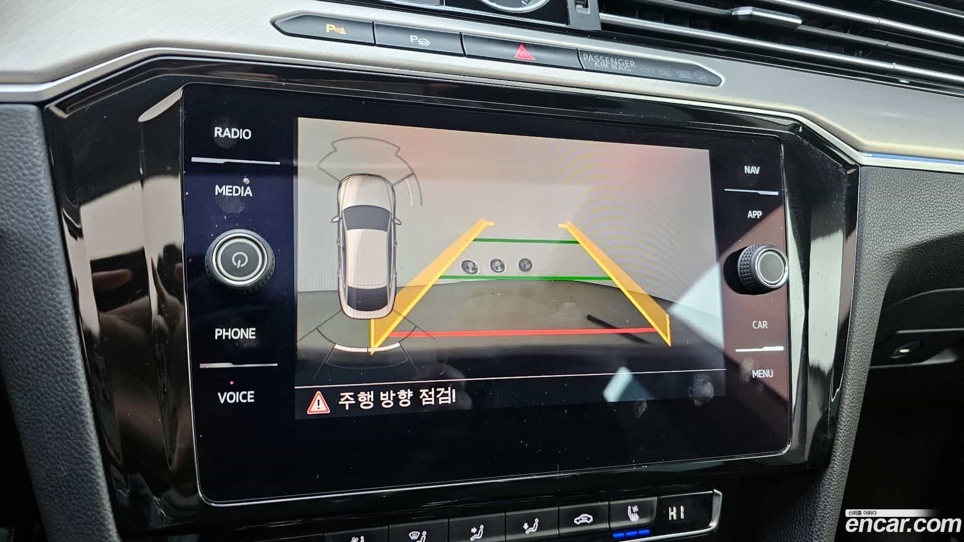 Arteon Volkswagen 2018.11-OPTION-020