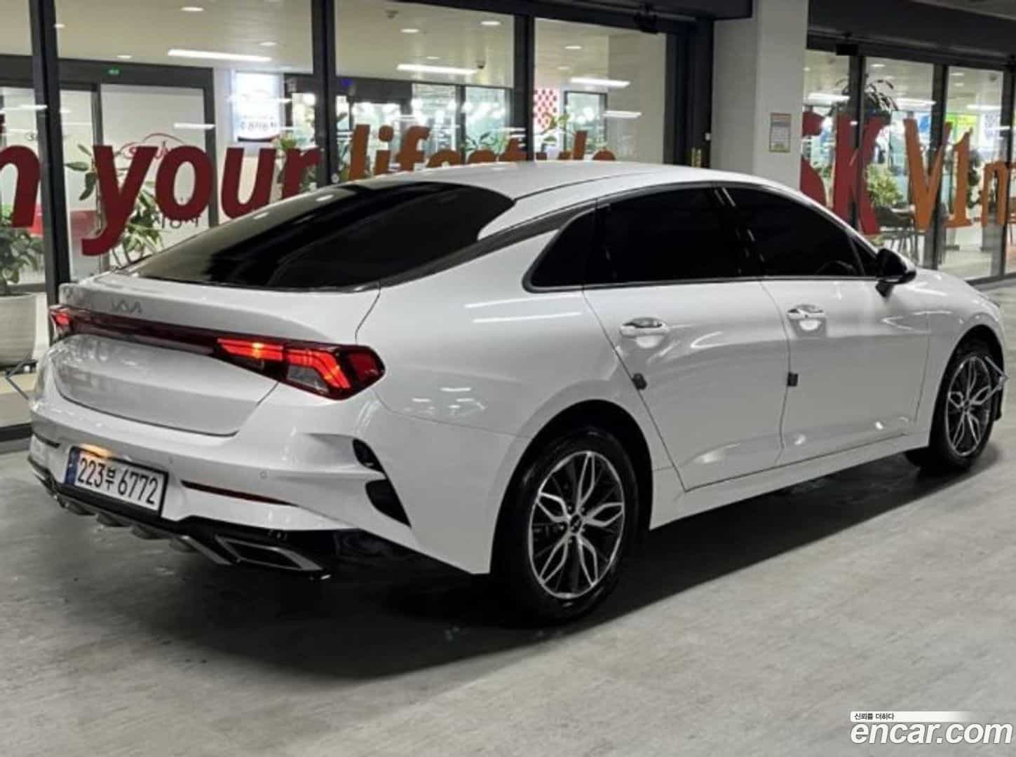 K5 Kia 2023.8-OUTER-004