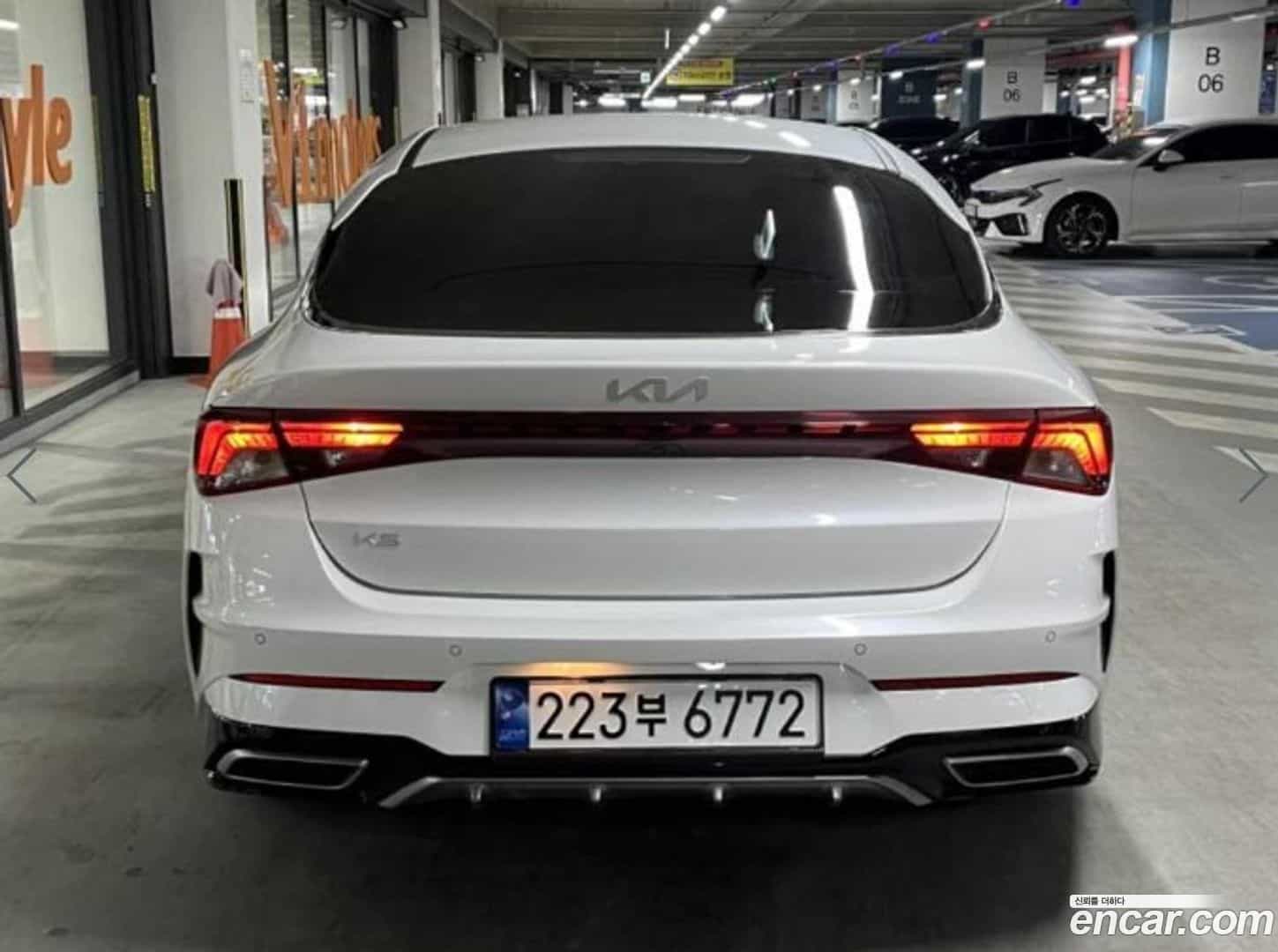 K5 Kia 2023.8-OUTER-005