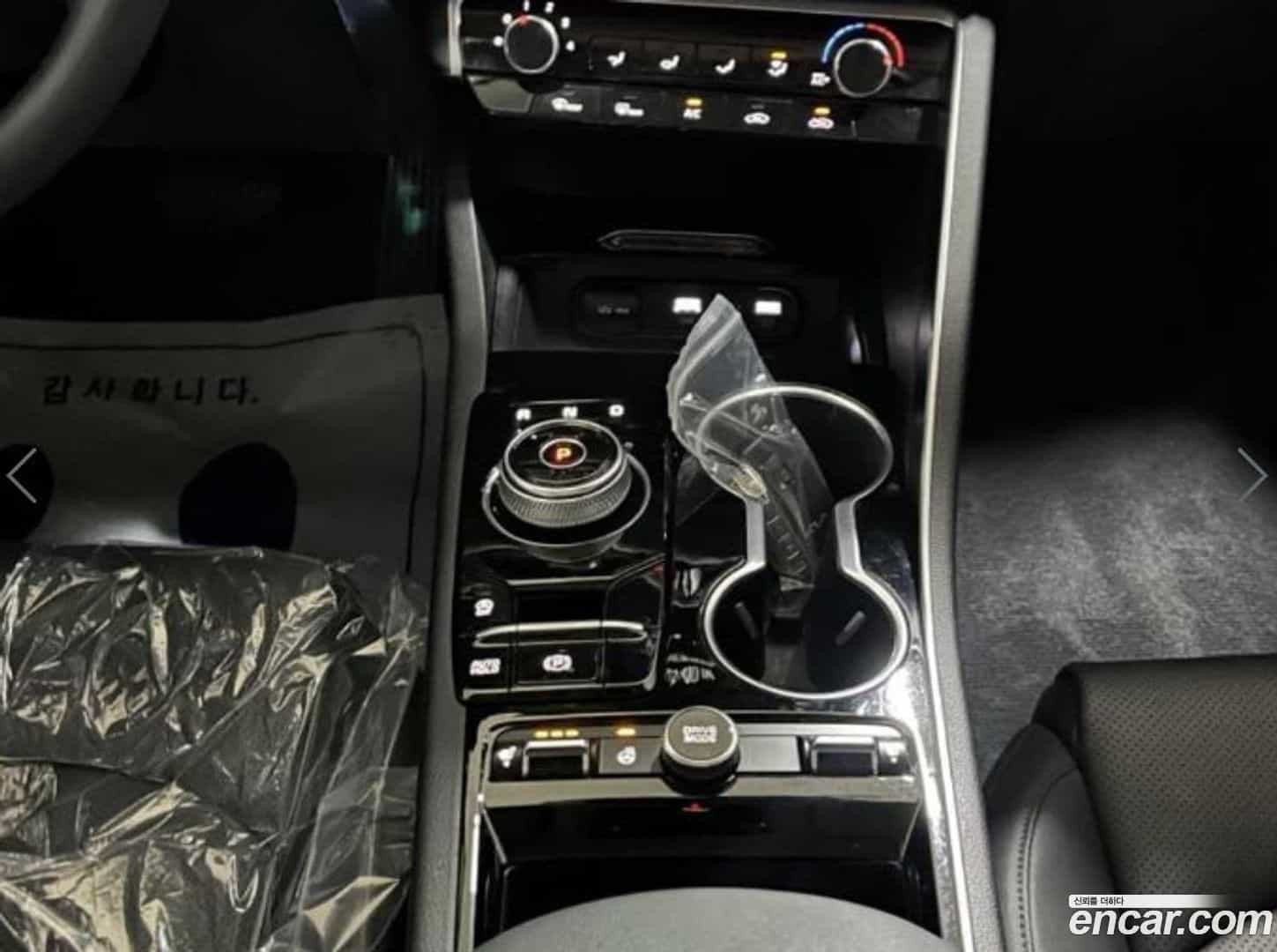 K5 Kia 2023.8-INNER-009