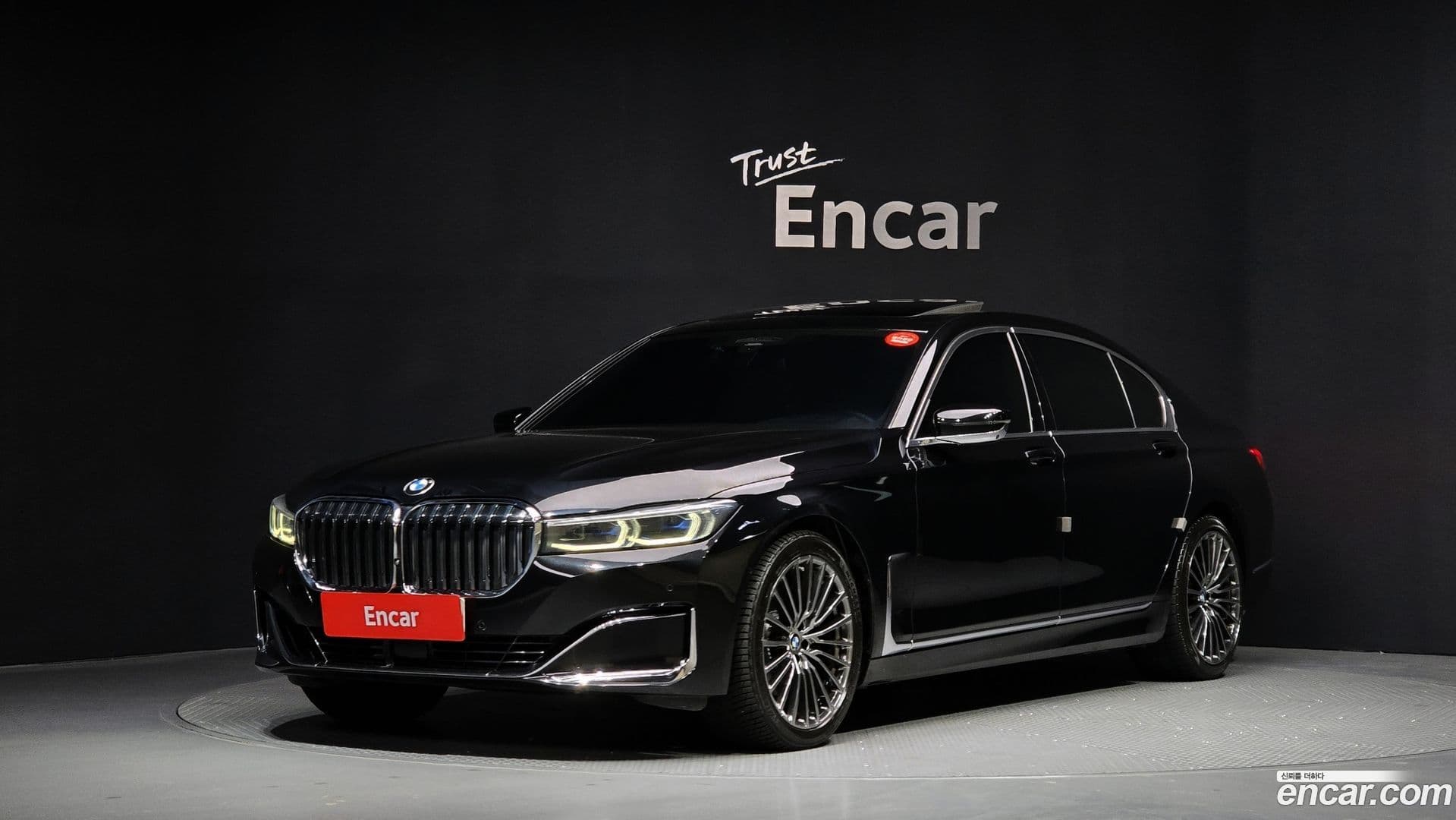 Main__Slider__Photo:7-Series BMW 2019.9-0