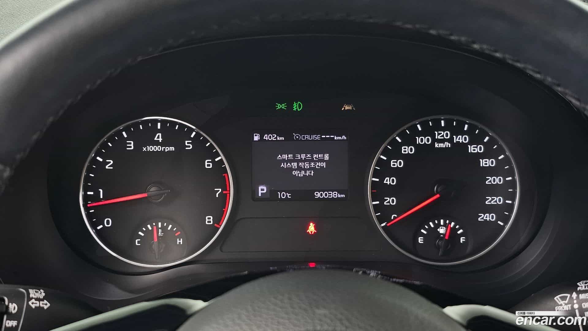 Seltos Kia 2020.3-INNER-008