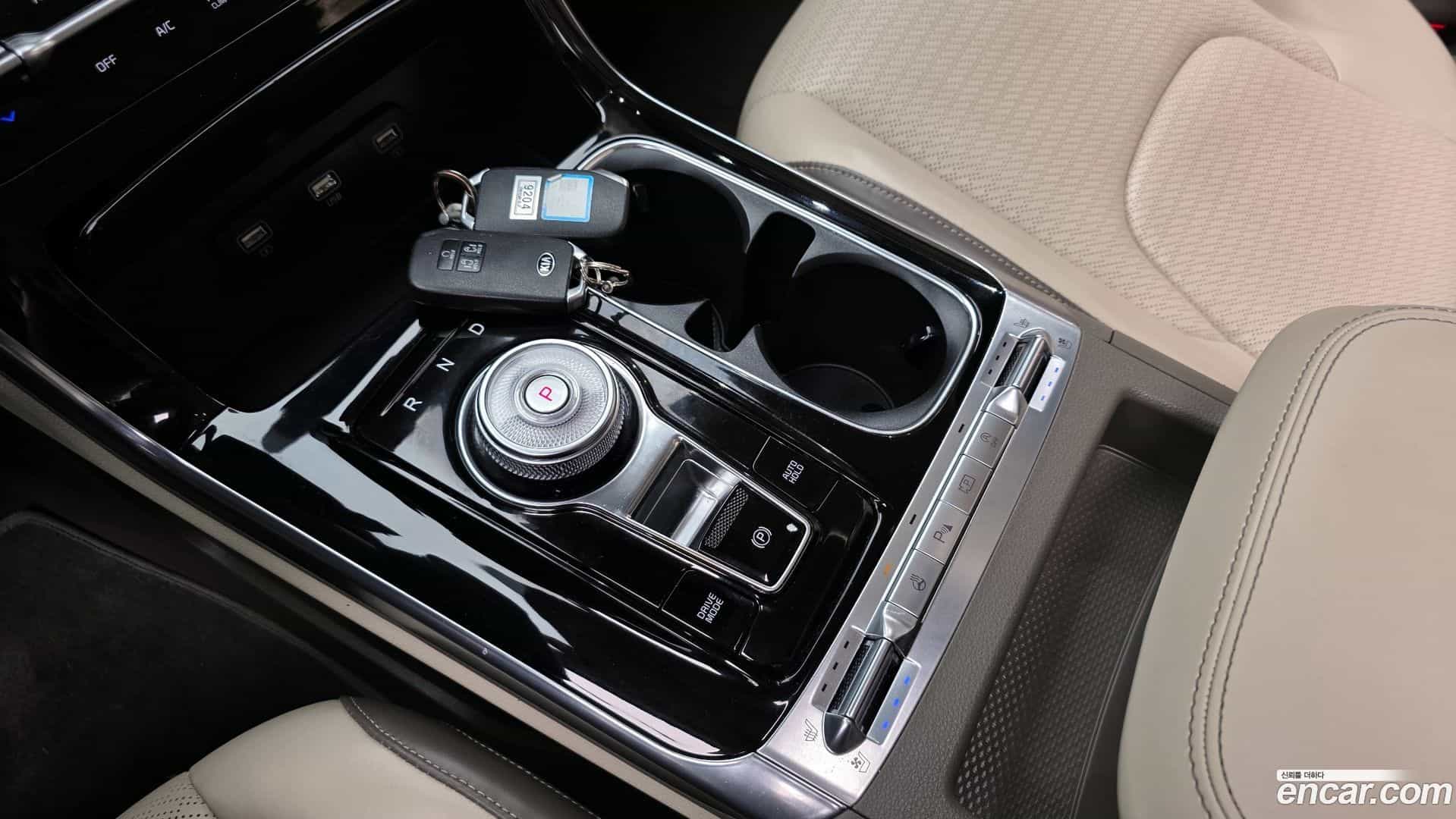 Canival Kia 2021.2-INNER-009