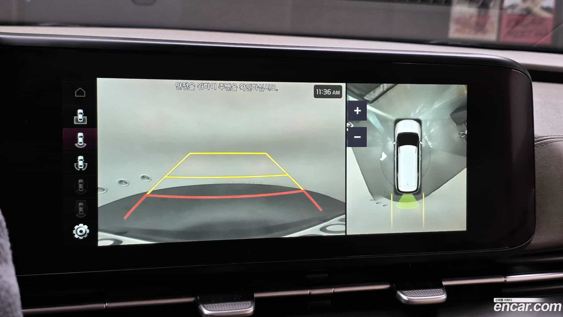 Canival Kia 2021.2-OPTION-019