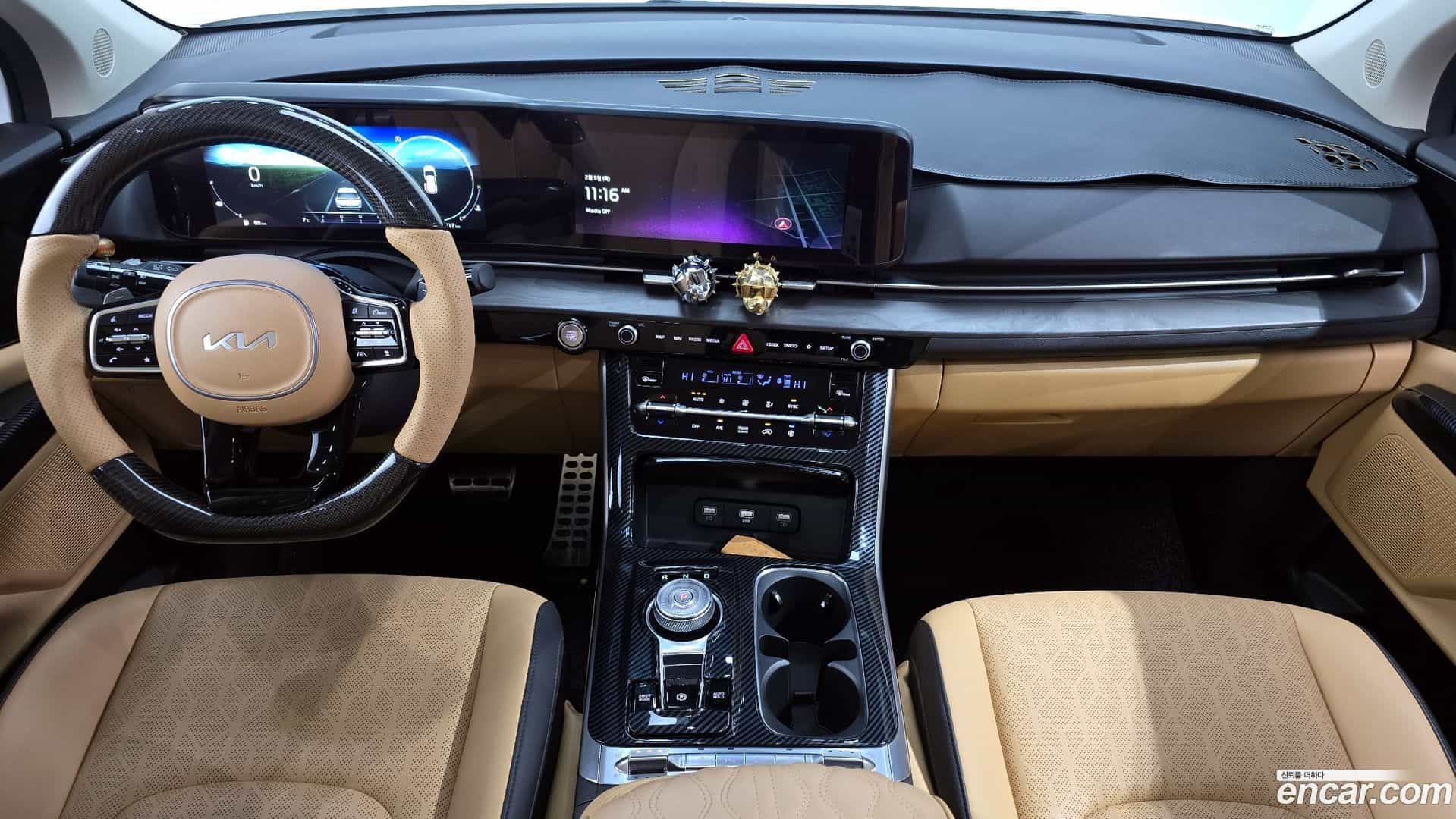 Canival Kia 2023.0-INNER-007