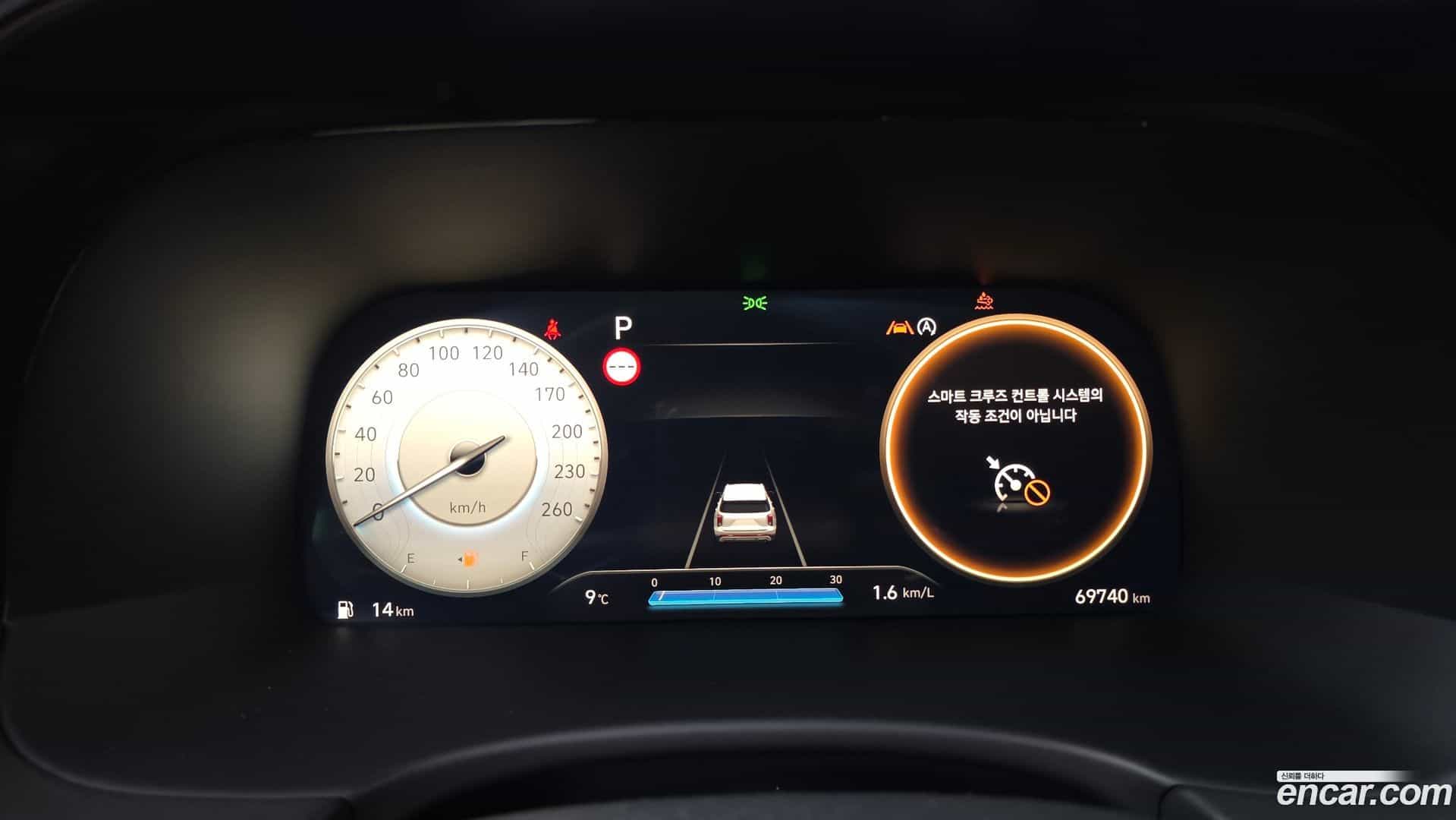 Palisade Hyundai 2022.5-INNER-008
