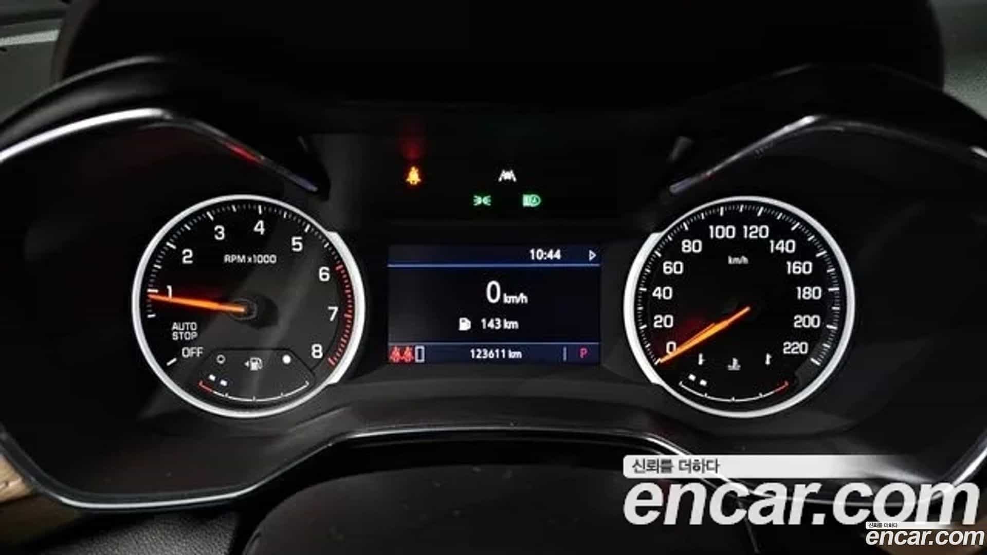 Trailblazer Chevrolet 2020.3-INNER-008