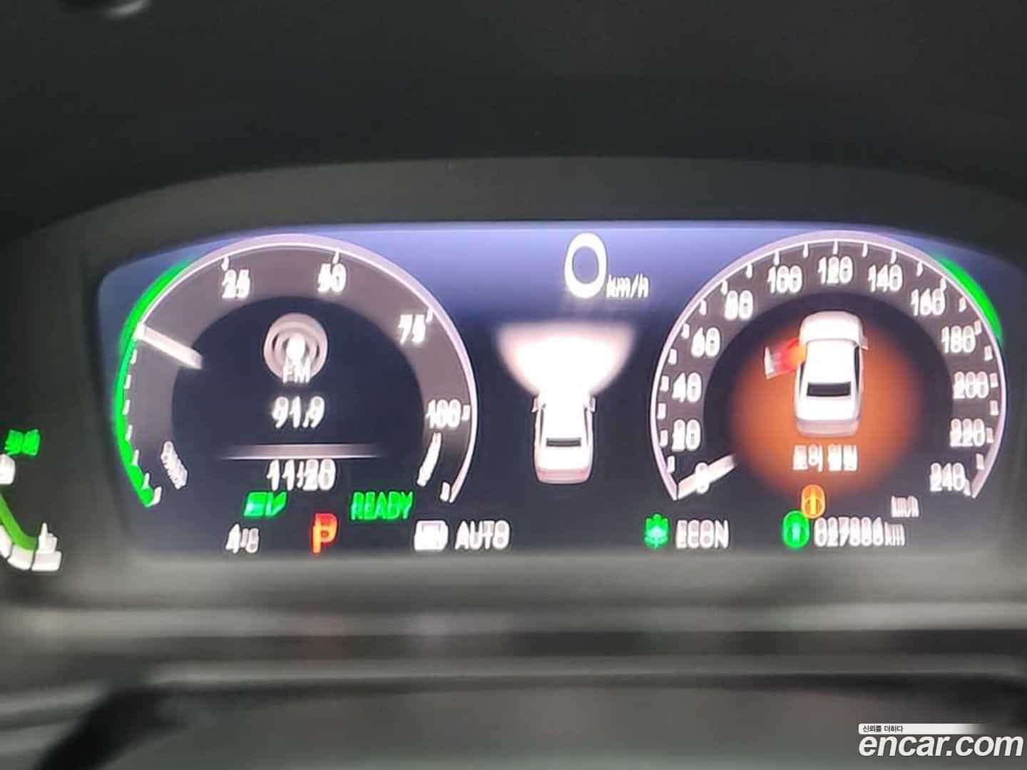 Accord Honda 2023.8-INNER-006