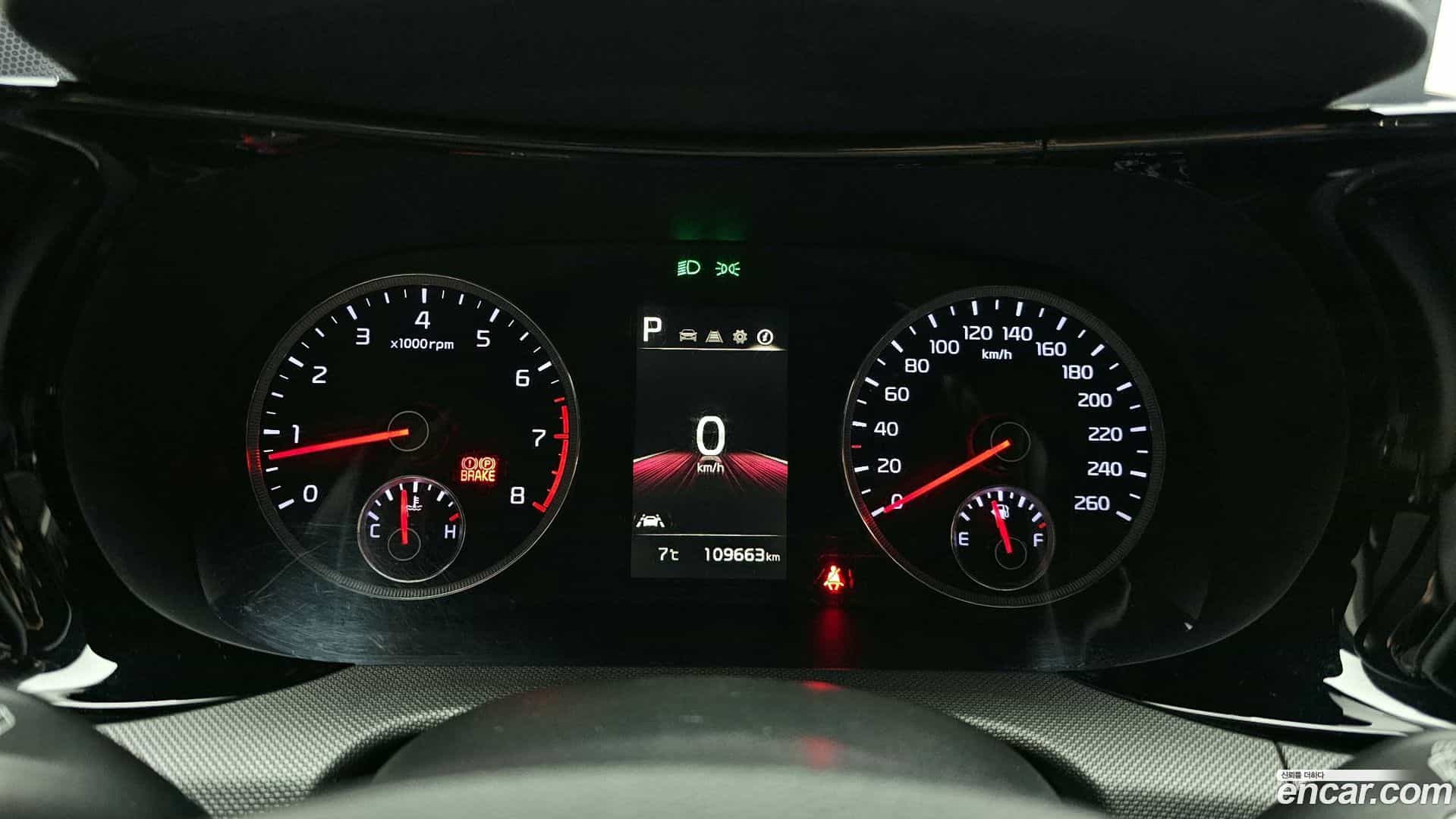 K5 Kia 2021.1-INNER-008