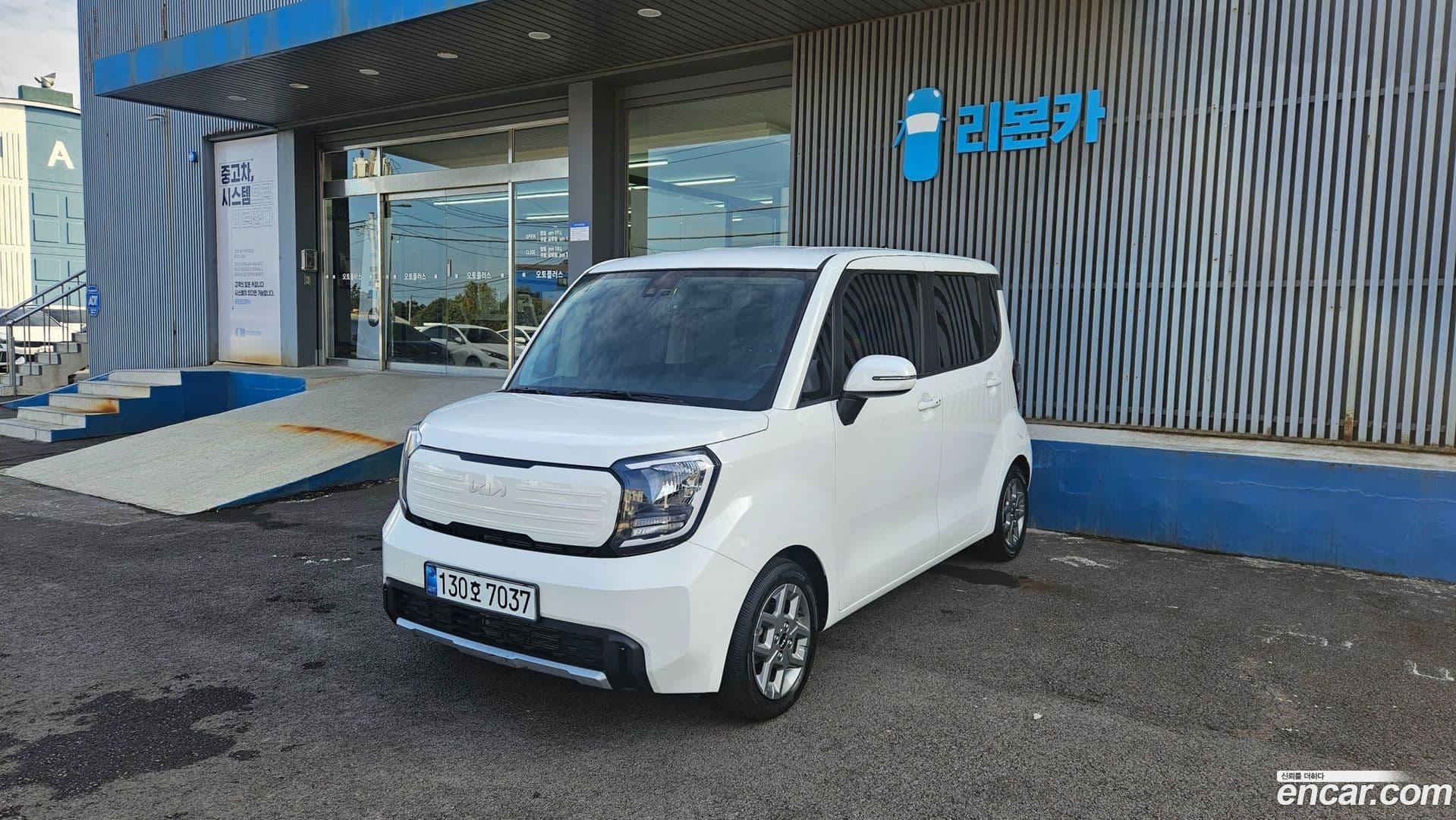 Main__Slider__Photo:RAY Kia 2023.11-0