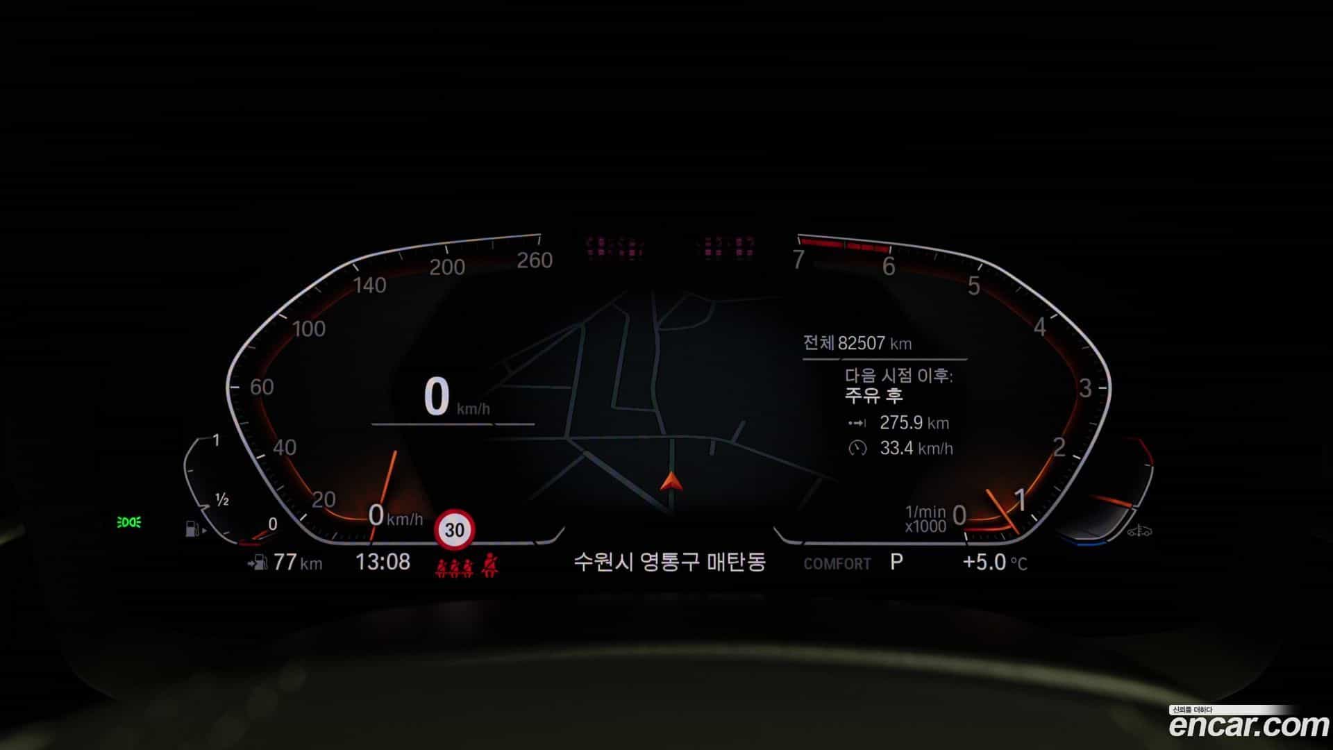 5-Series BMW 2022.3-INNER-008