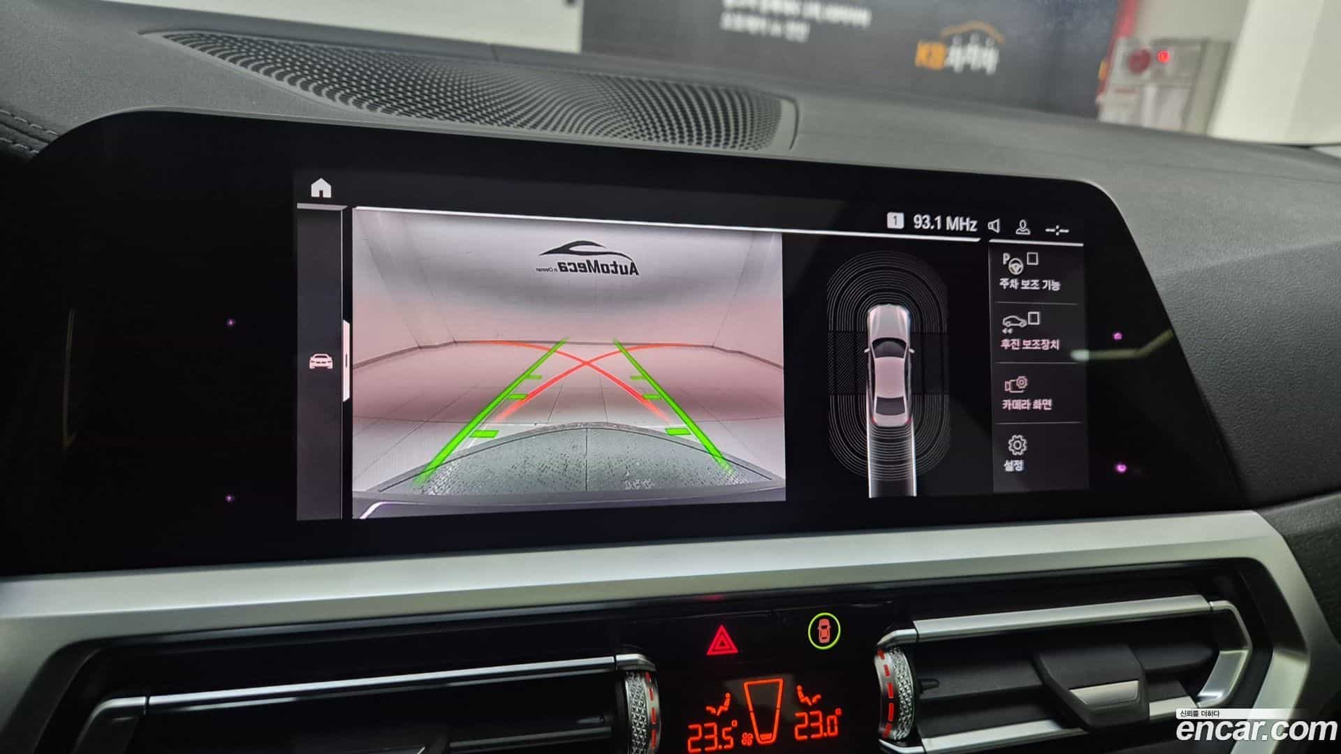 3-Series BMW 2019.7-OPTION-018