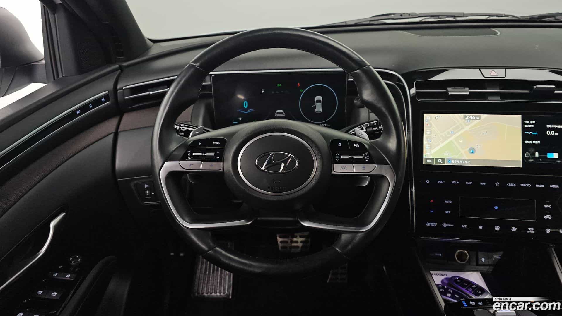 Tucson Hyundai 2020.10-OPTION-017