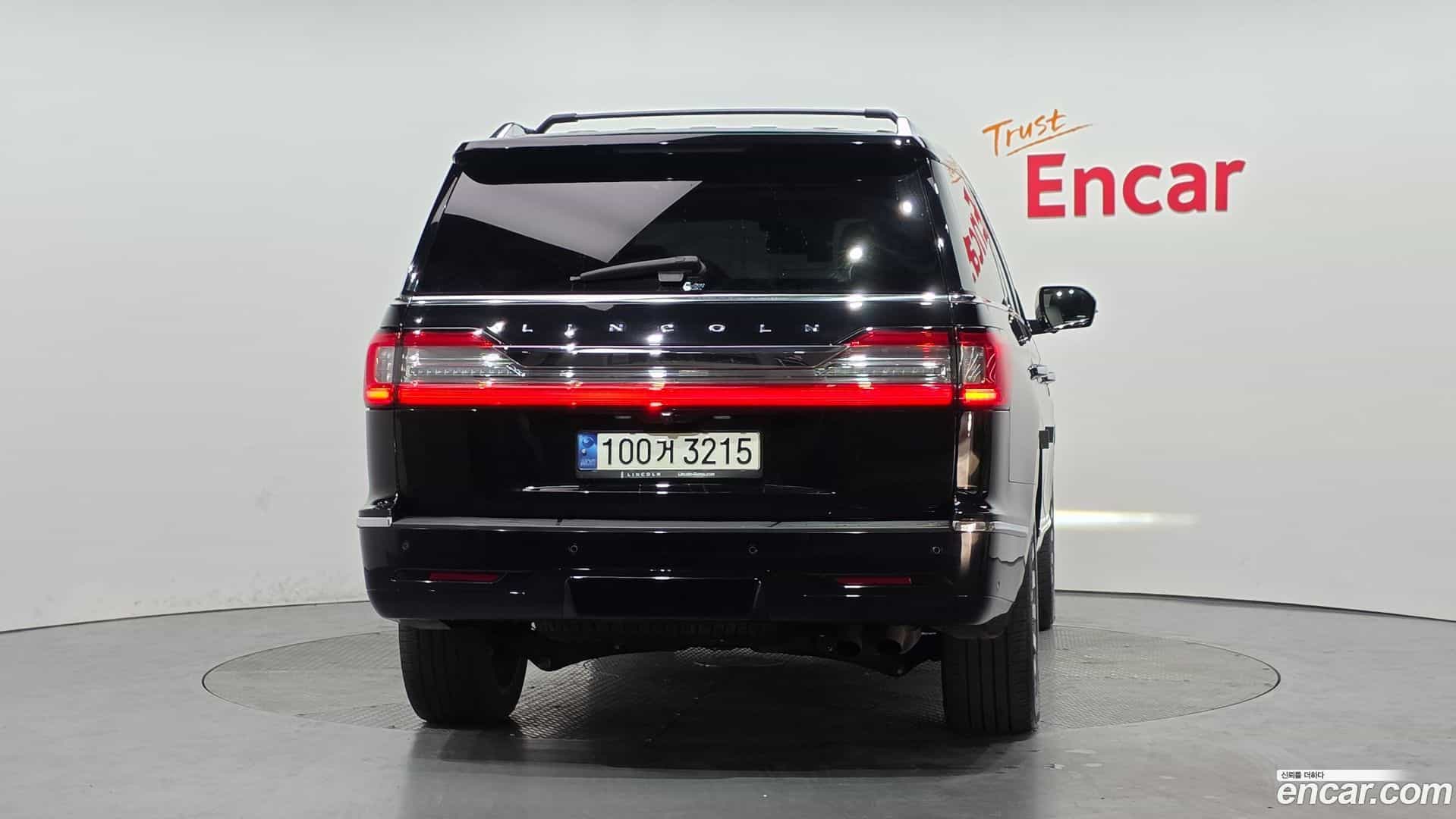 Navigator Lincoln 2021.4-OUTER-004