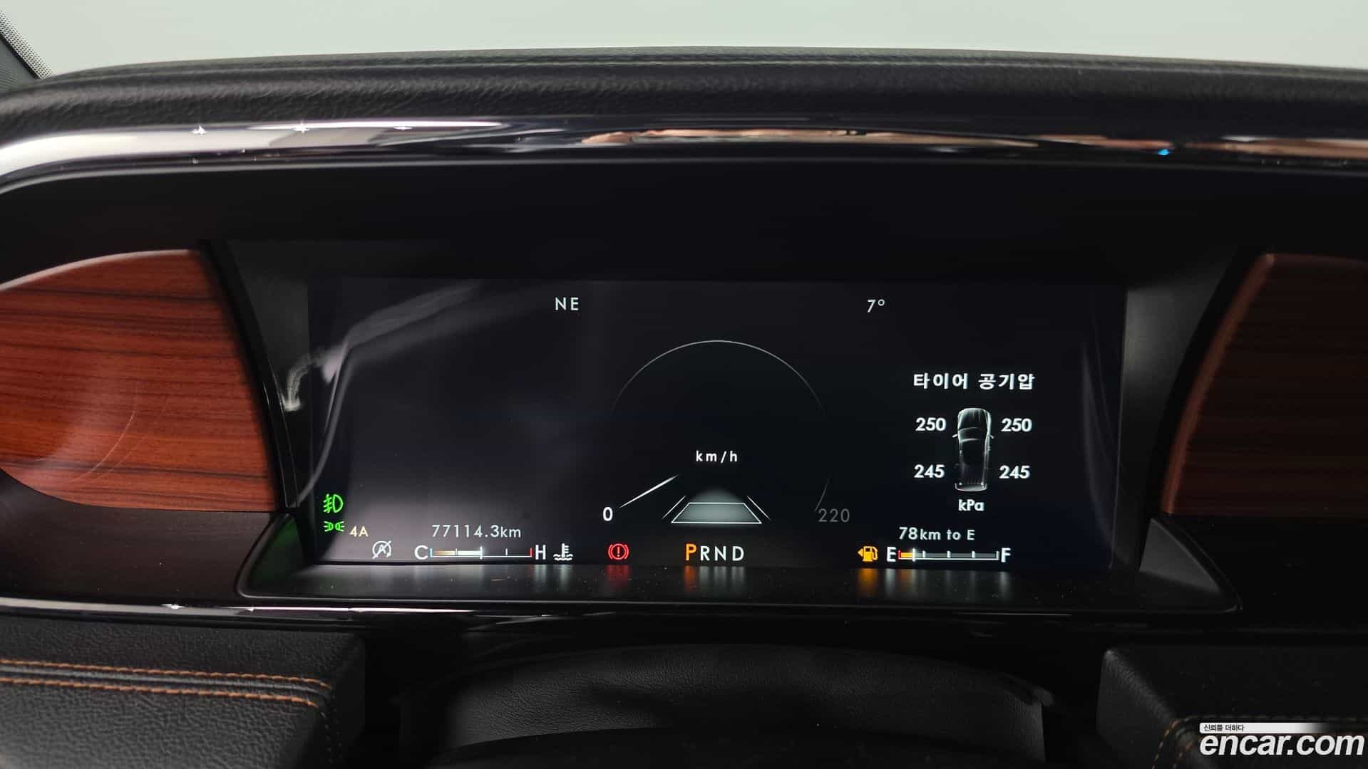 Navigator Lincoln 2021.4-INNER-008