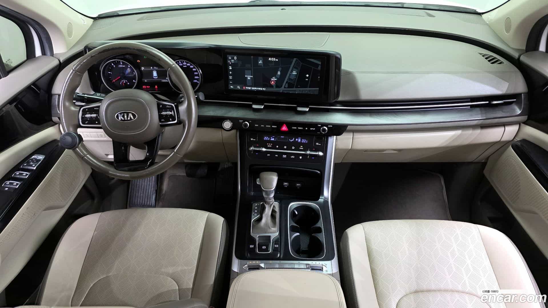 Canival Kia 2020.11-INNER-007