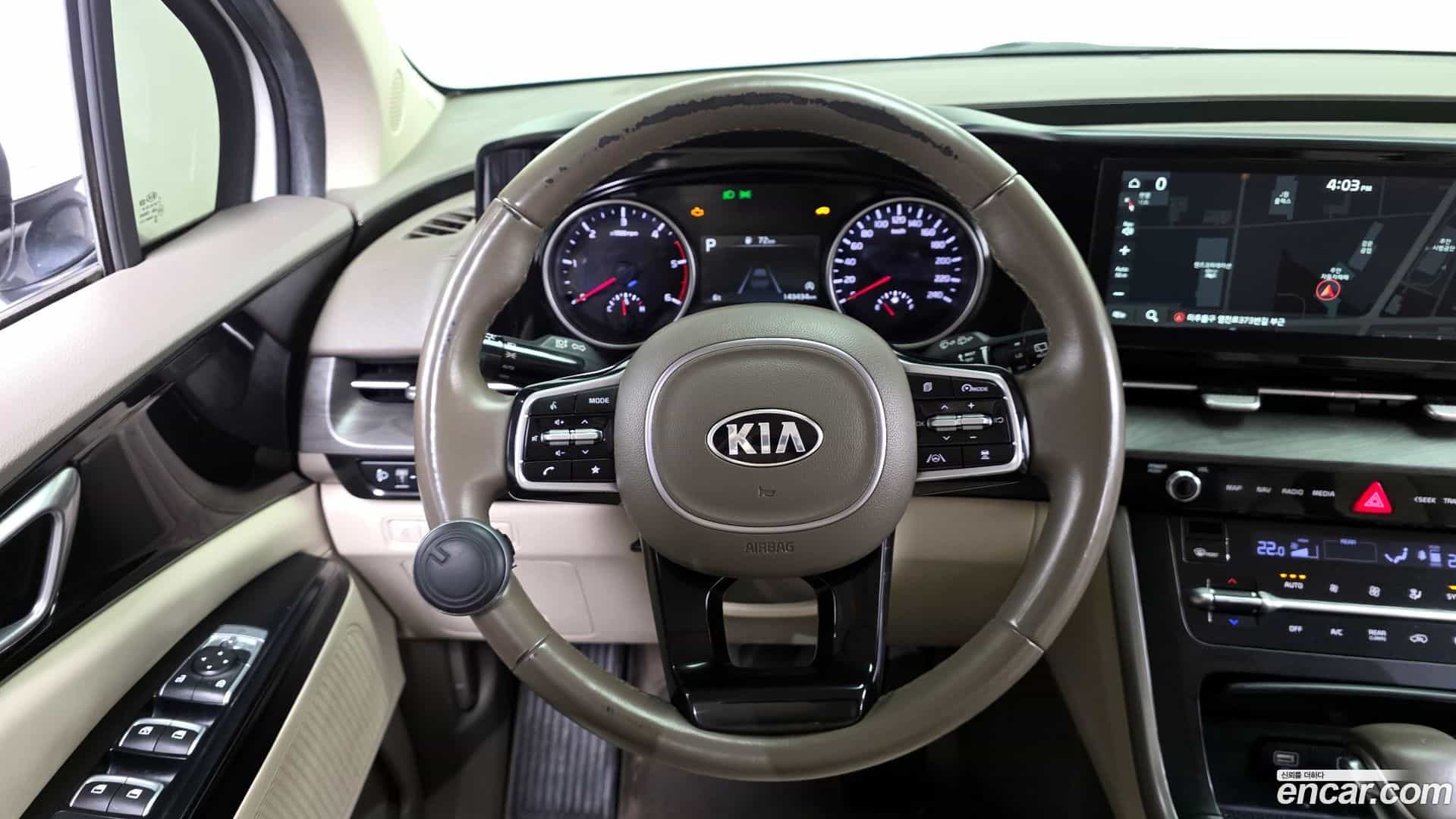 Canival Kia 2020.11-OPTION-018
