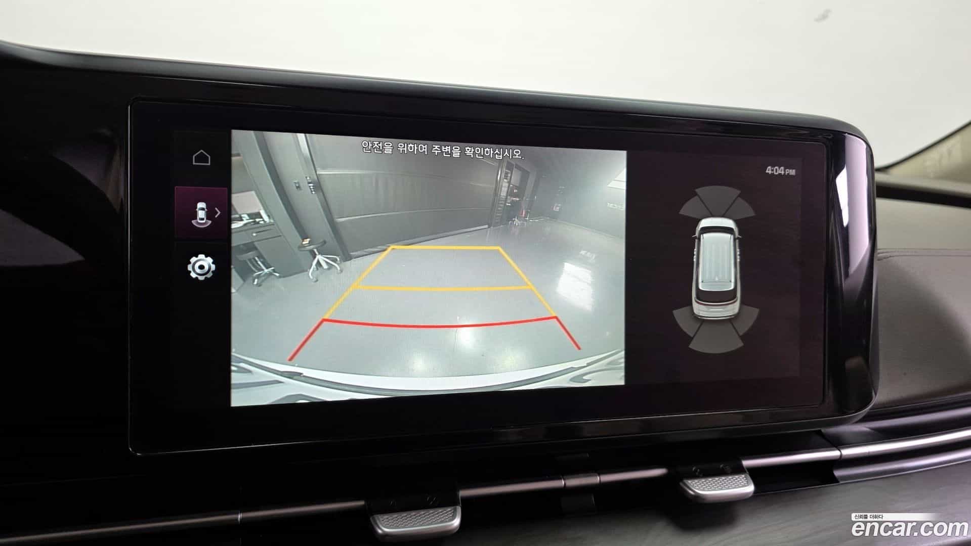 Canival Kia 2020.11-OPTION-020