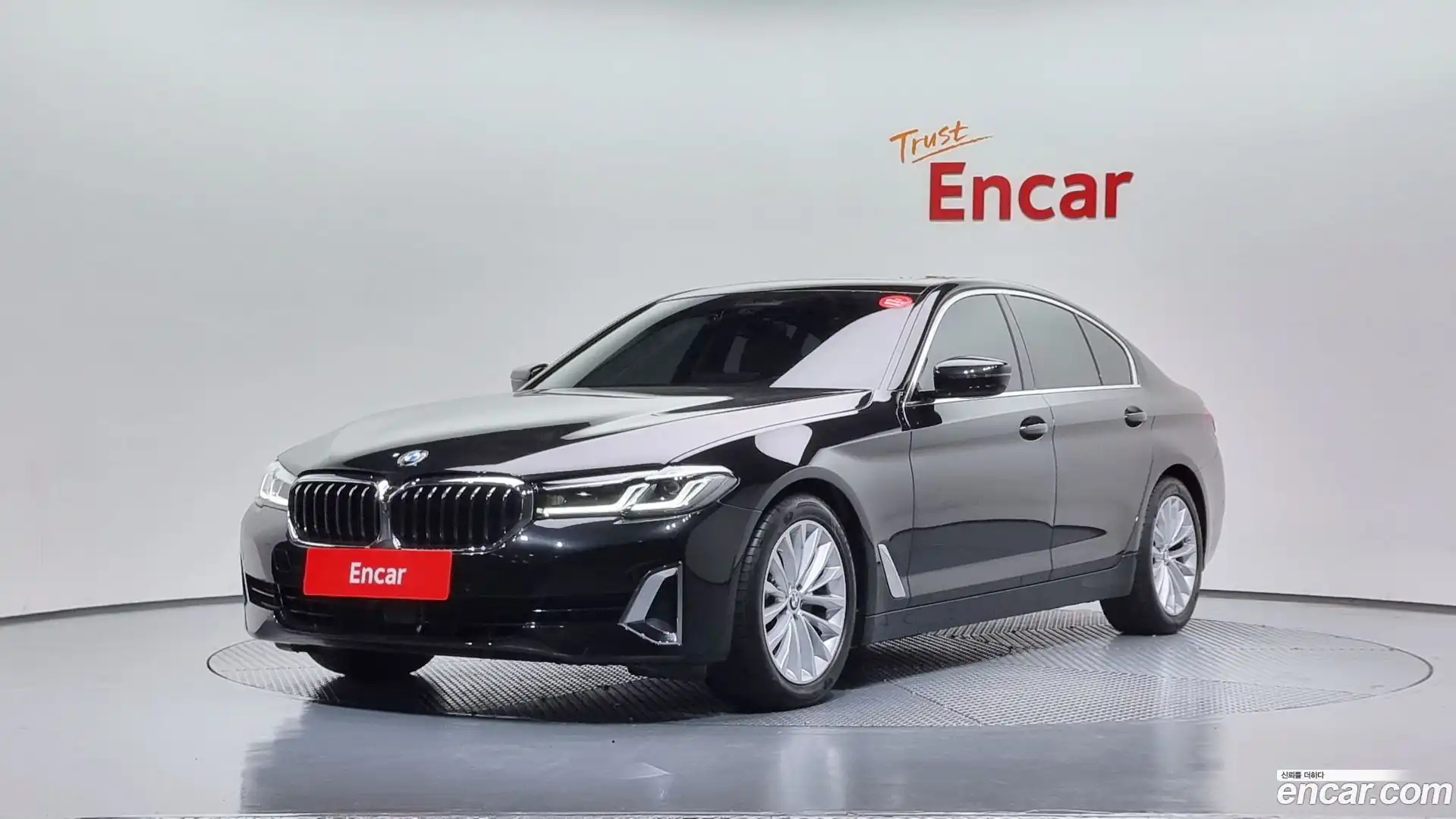 5-Series BMW 2023.1-OUTER-001