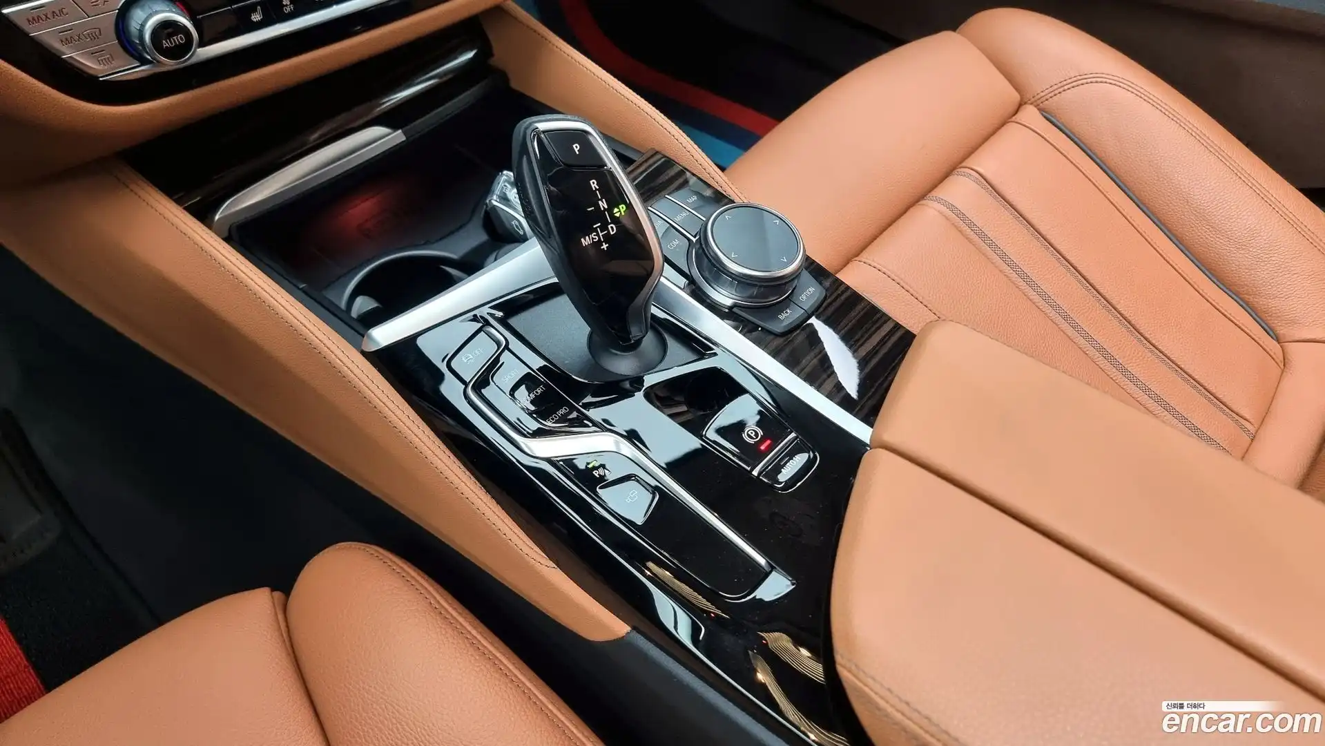 5-Series BMW 2023.1-INNER-009