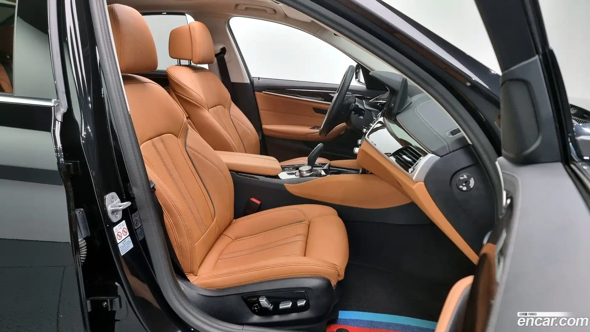 5-Series BMW 2023.1-INNER-010