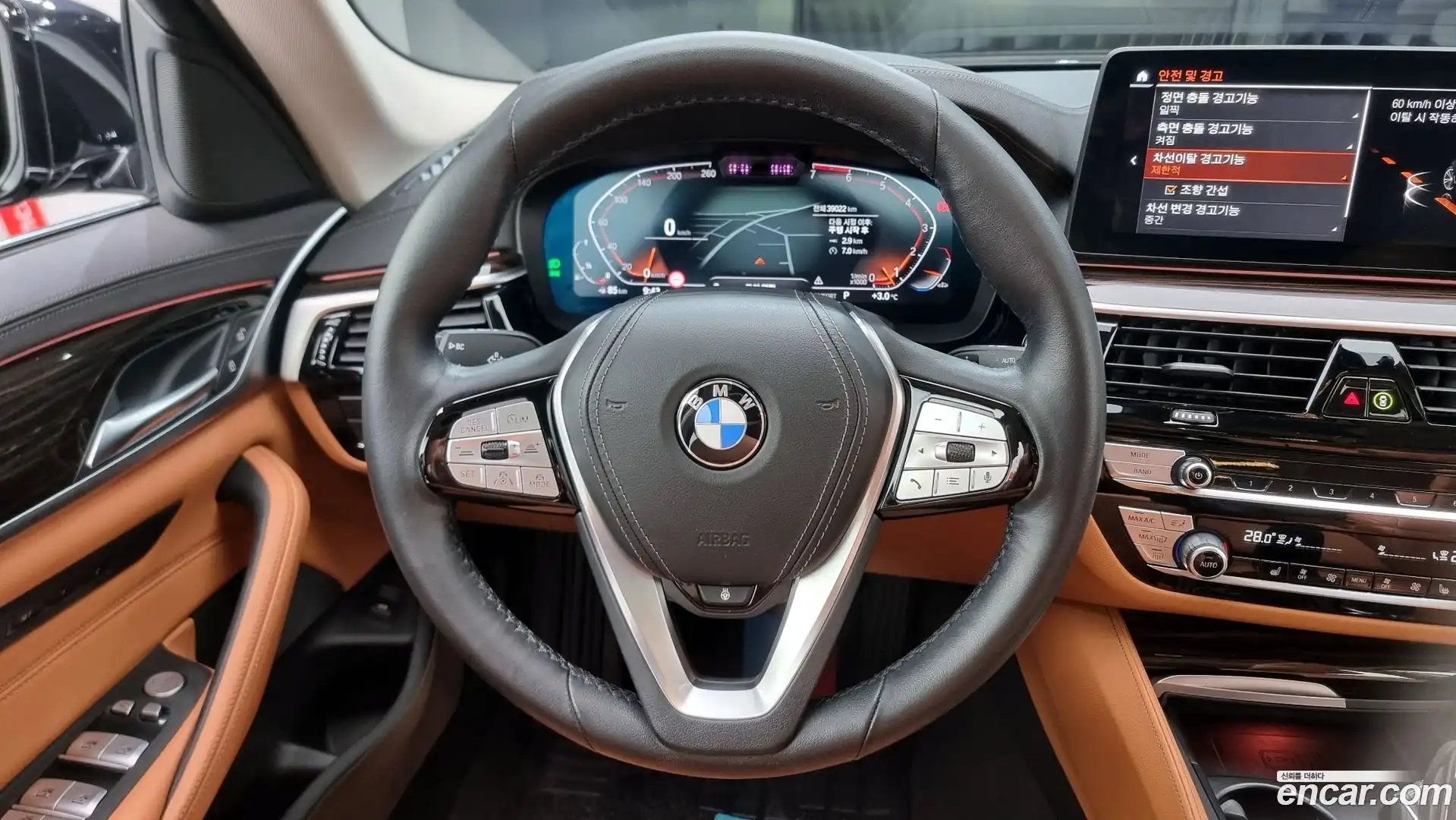 5-Series BMW 2023.1-OPTION-017
