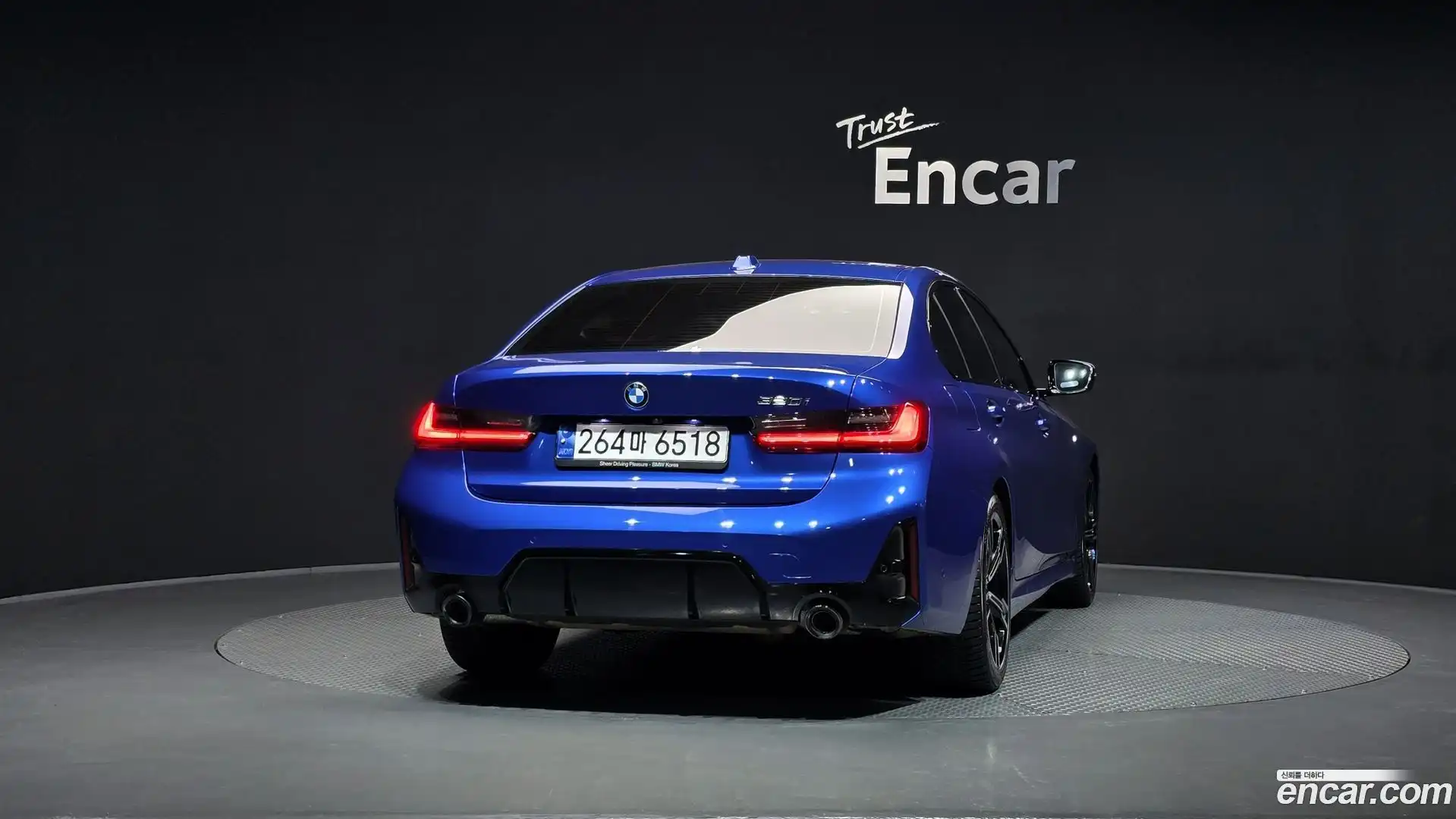 3-Series BMW 2023.4-OUTER-004