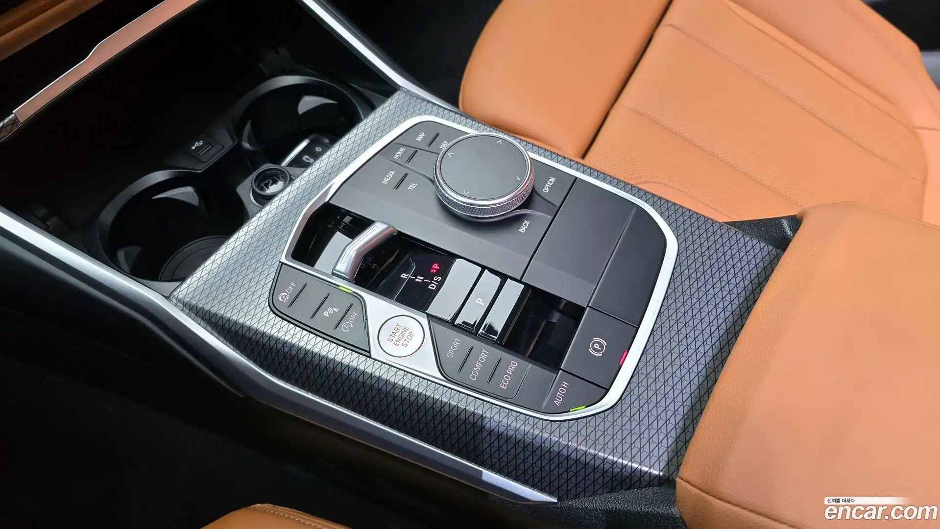 3-Series BMW 2023.4-INNER-009