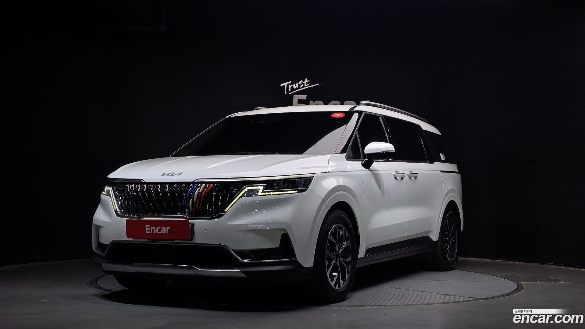Main__Slider__Photo:Canival Kia 2023.0-0