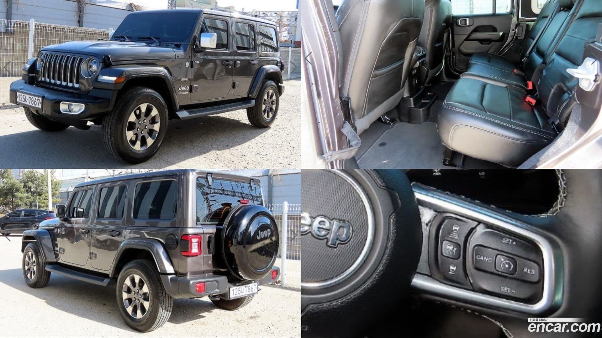 Main__Slider__Photo:Wrangler Jeep 2019.11-0