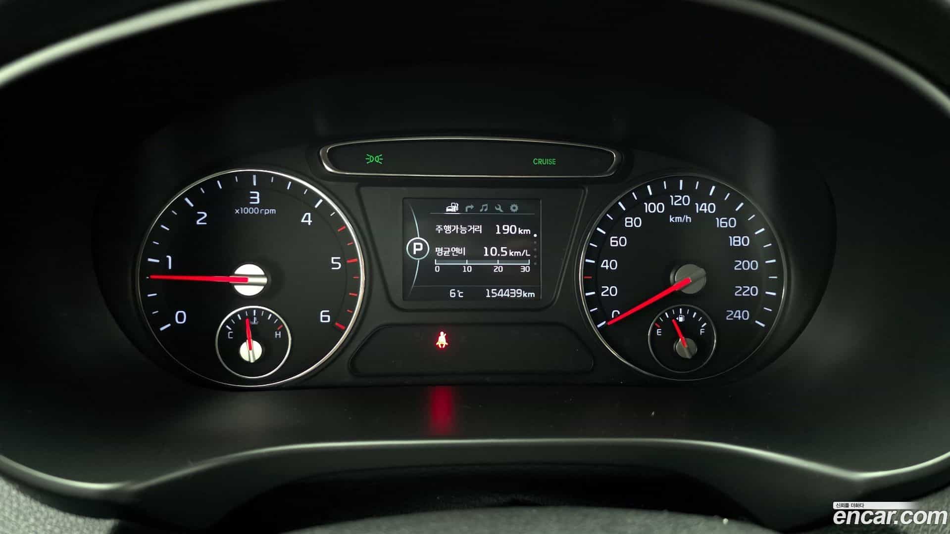 Sorento Kia 2014.10-INNER-008