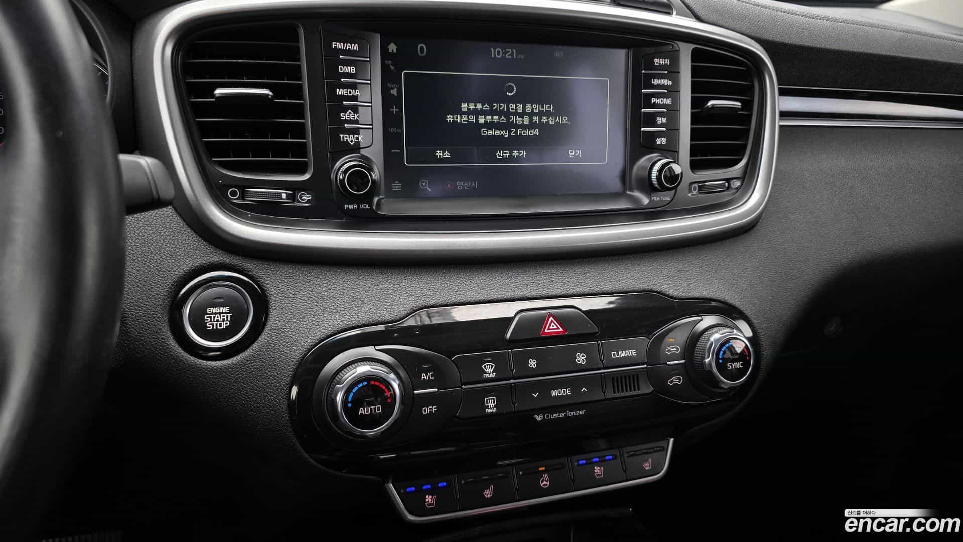 Sorento Kia 2014.10-OPTION-018