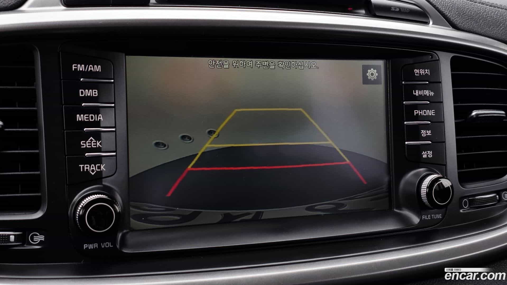 Sorento Kia 2014.10-OPTION-019